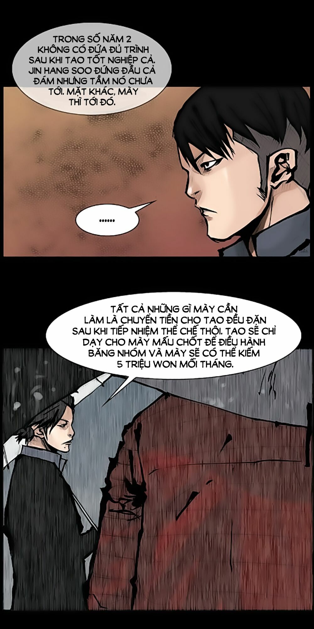 Dokgo | Độc Cô: Chapter 73