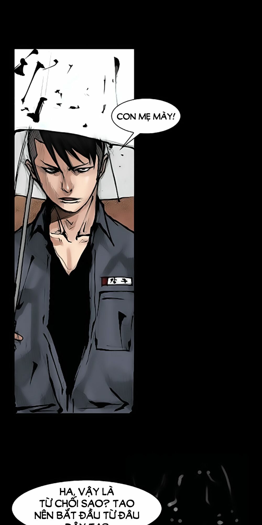 Dokgo | Độc Cô: Chapter 73
