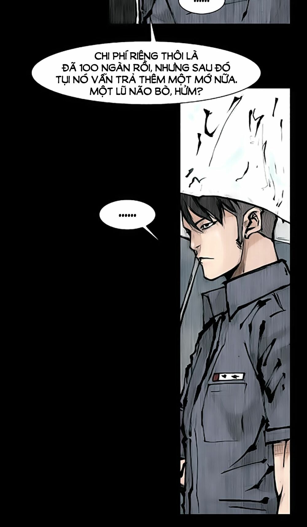 Dokgo | Độc Cô: Chapter 73