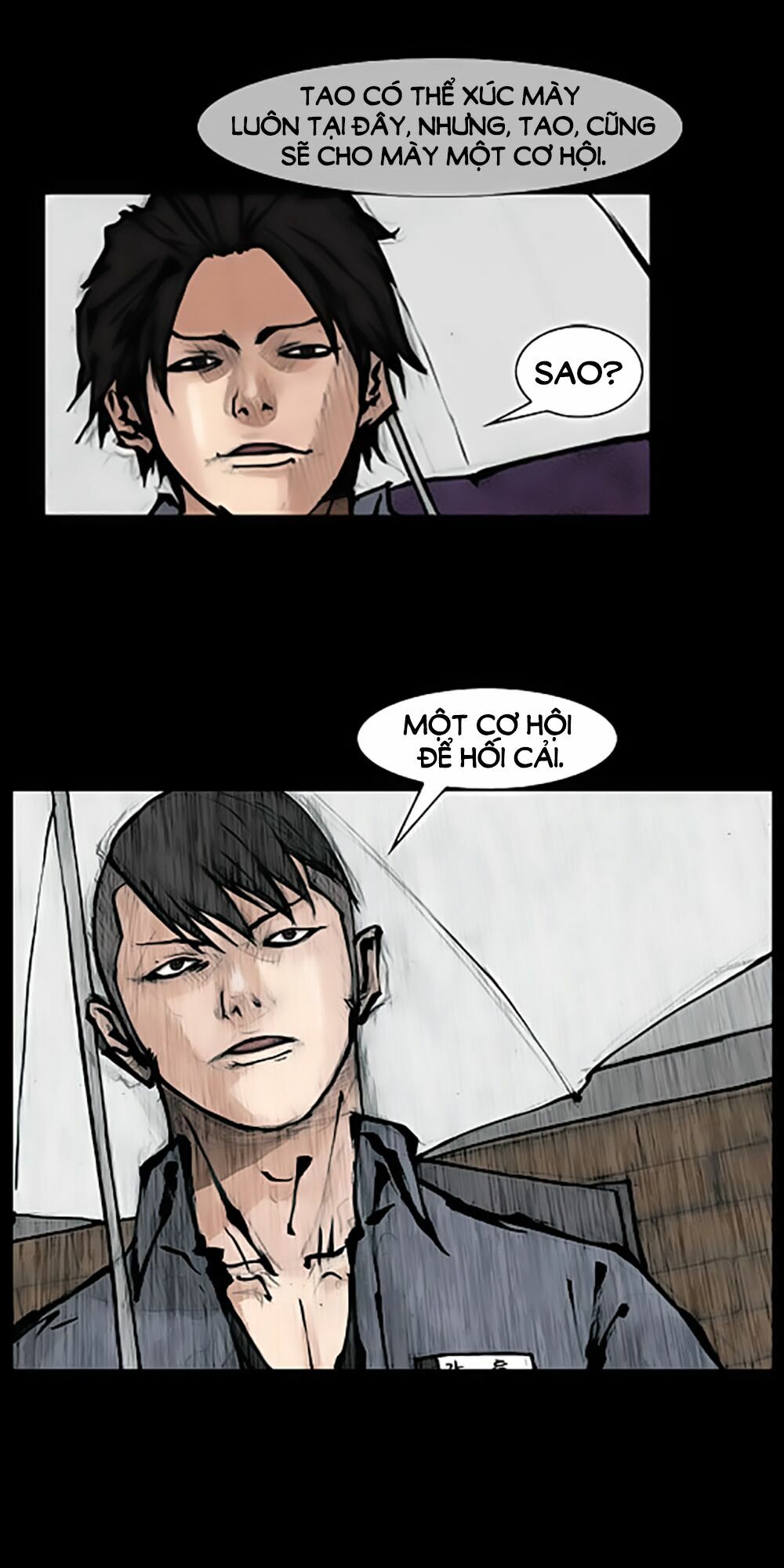 Dokgo | Độc Cô: Chapter 73