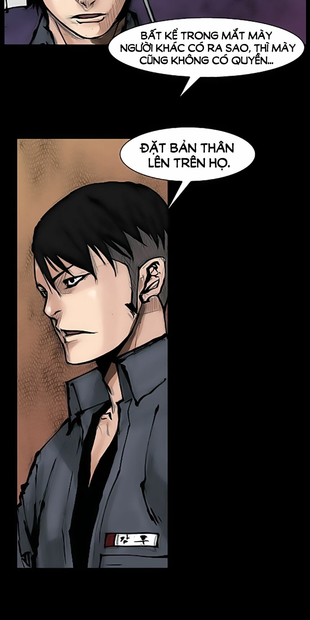 Dokgo | Độc Cô: Chapter 73