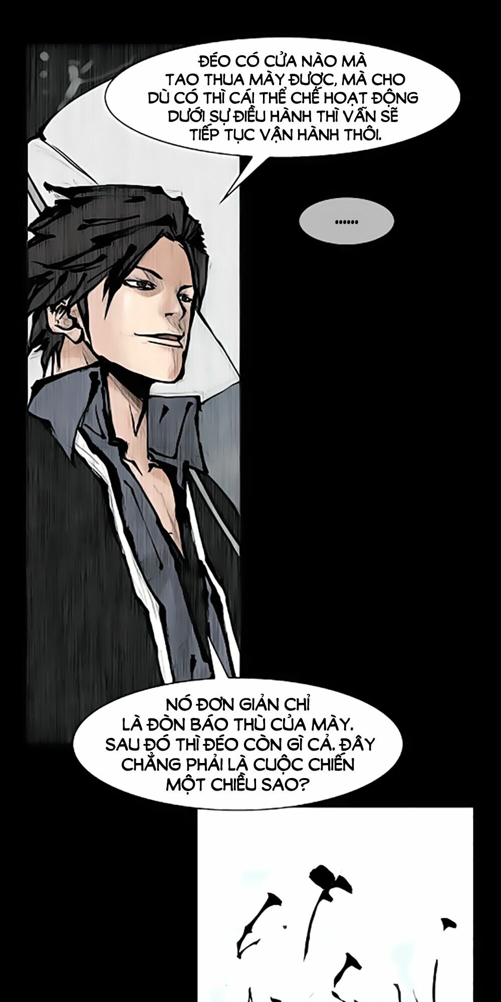 Dokgo | Độc Cô: Chapter 73