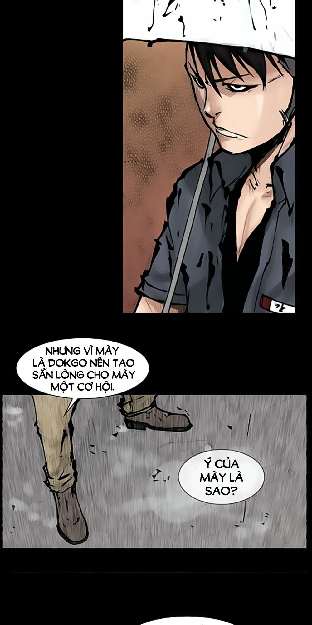 Dokgo | Độc Cô: Chapter 73