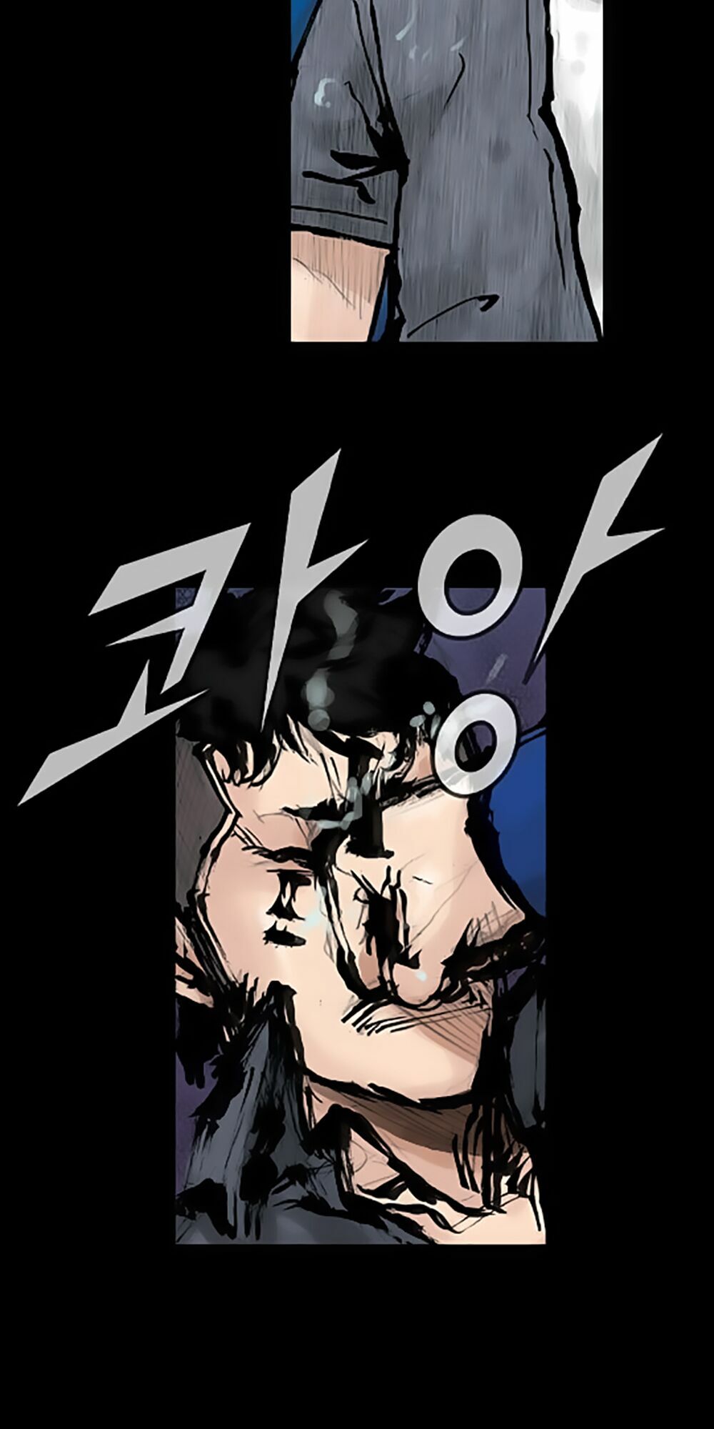 Dokgo | Độc Cô: Chapter 74