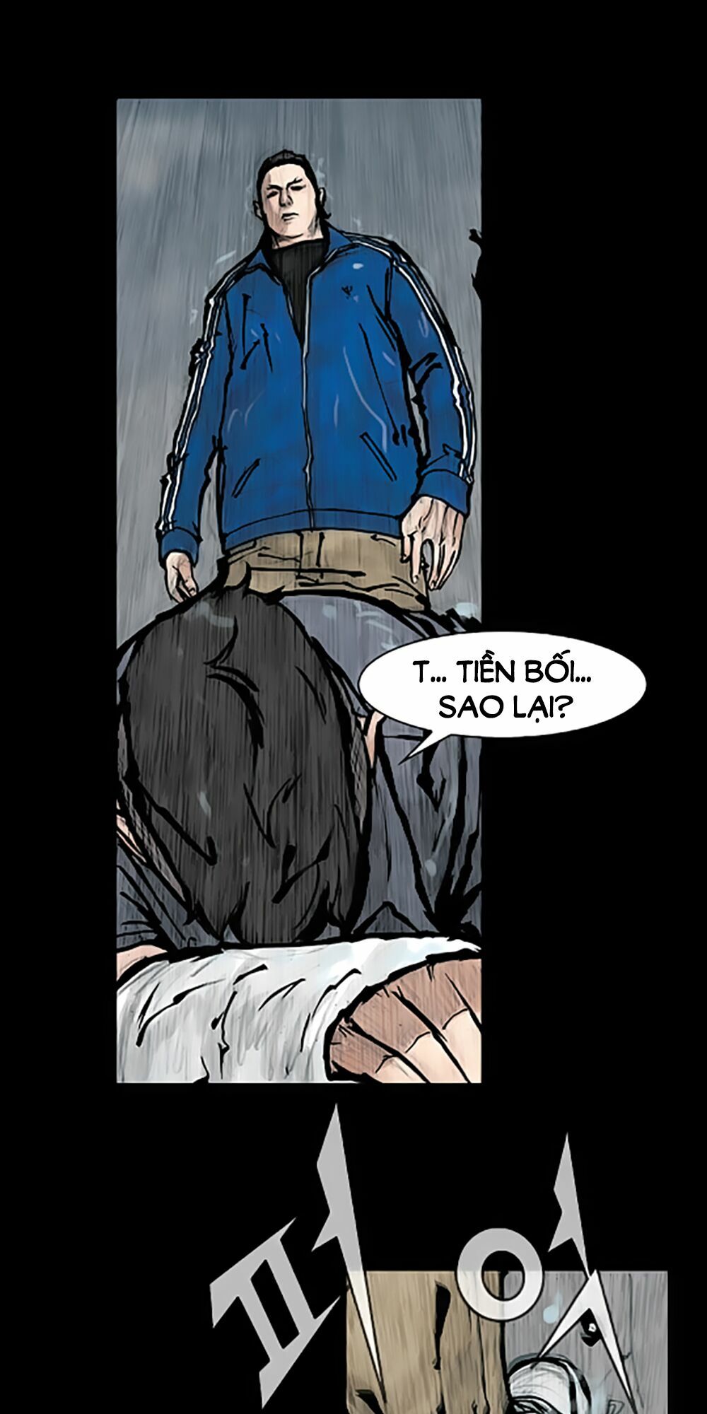 Dokgo | Độc Cô: Chapter 74