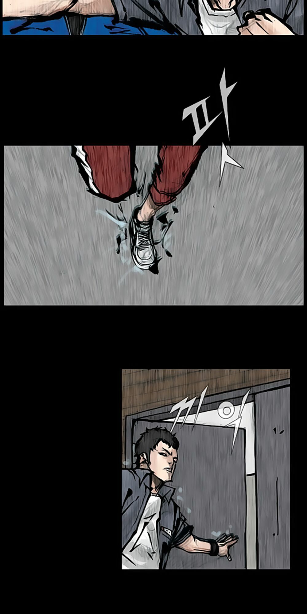 Dokgo | Độc Cô: Chapter 74