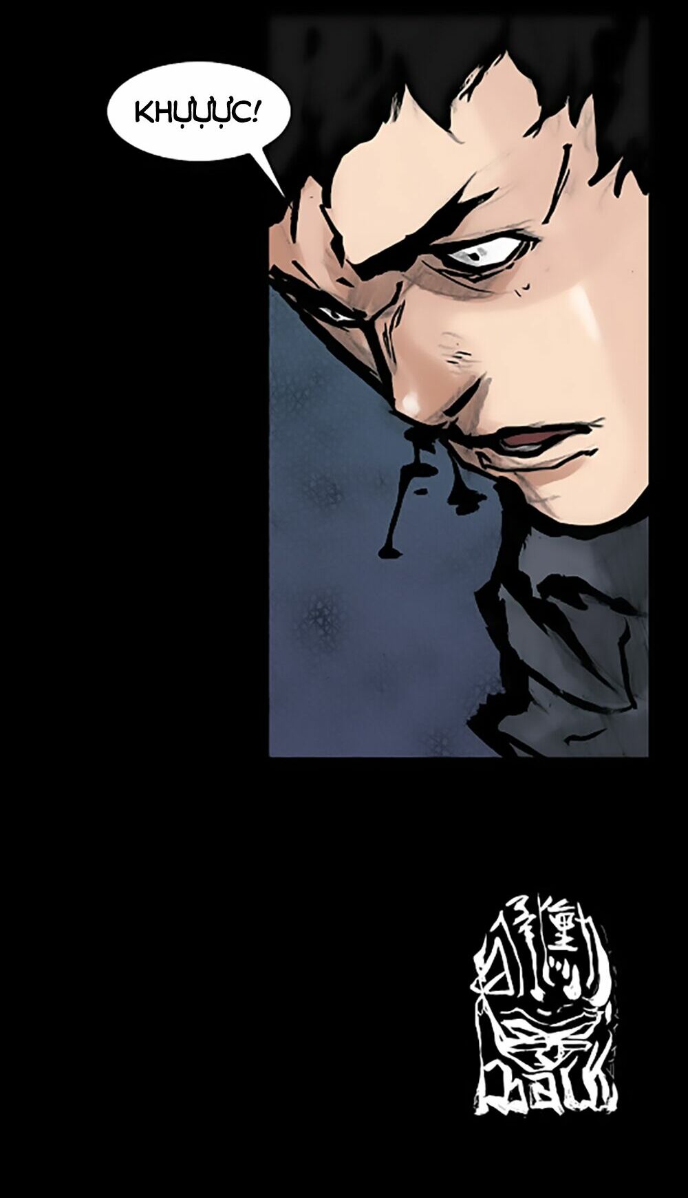 Dokgo | Độc Cô: Chapter 74