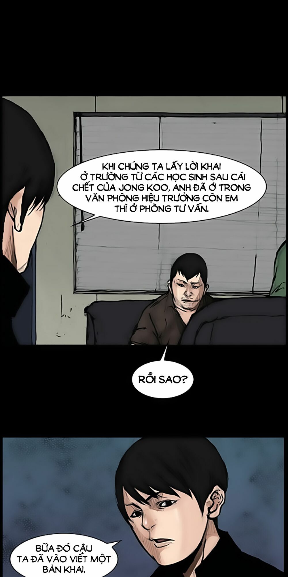 Dokgo | Độc Cô: Chapter 75