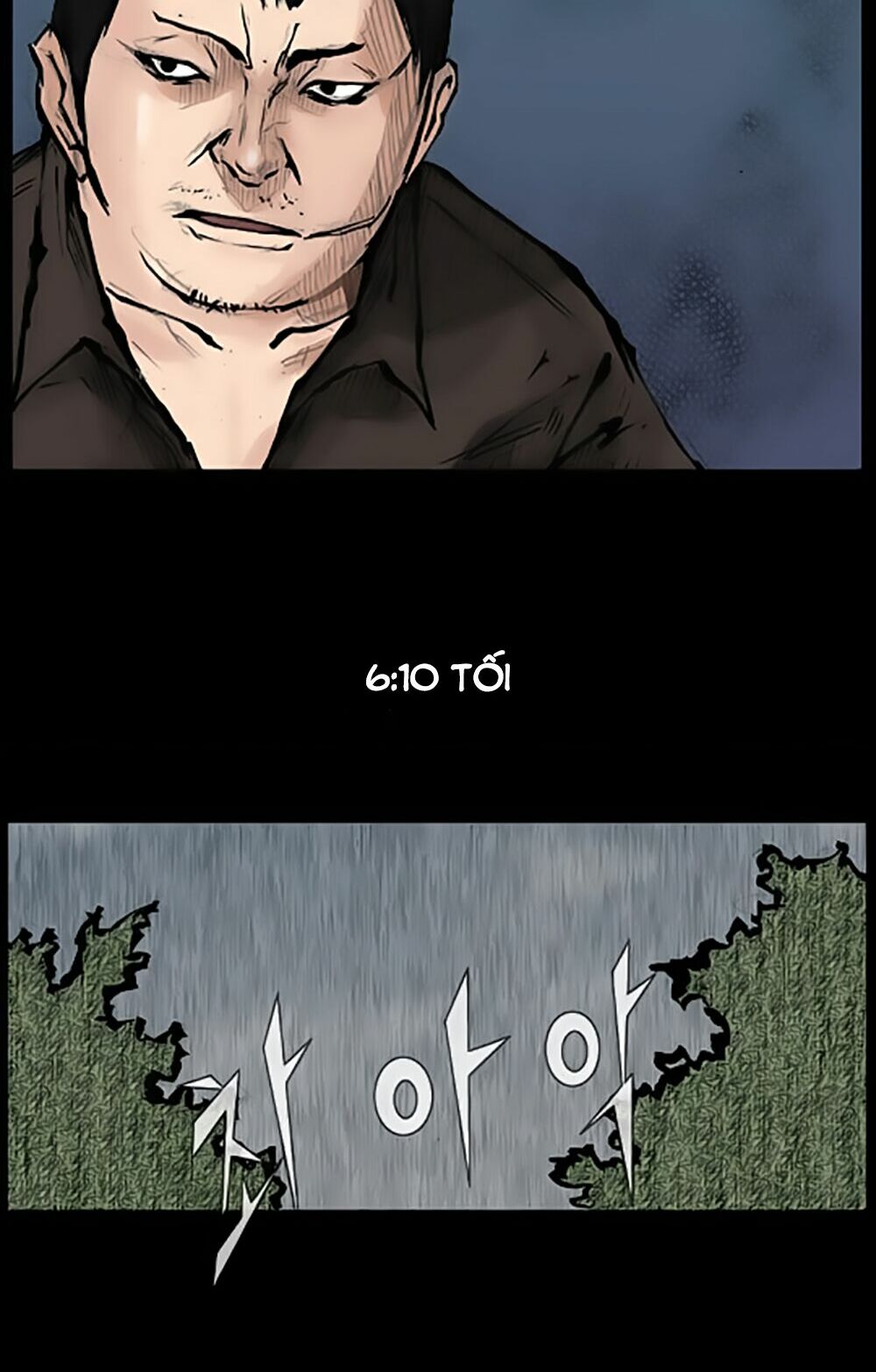 Dokgo | Độc Cô: Chapter 75