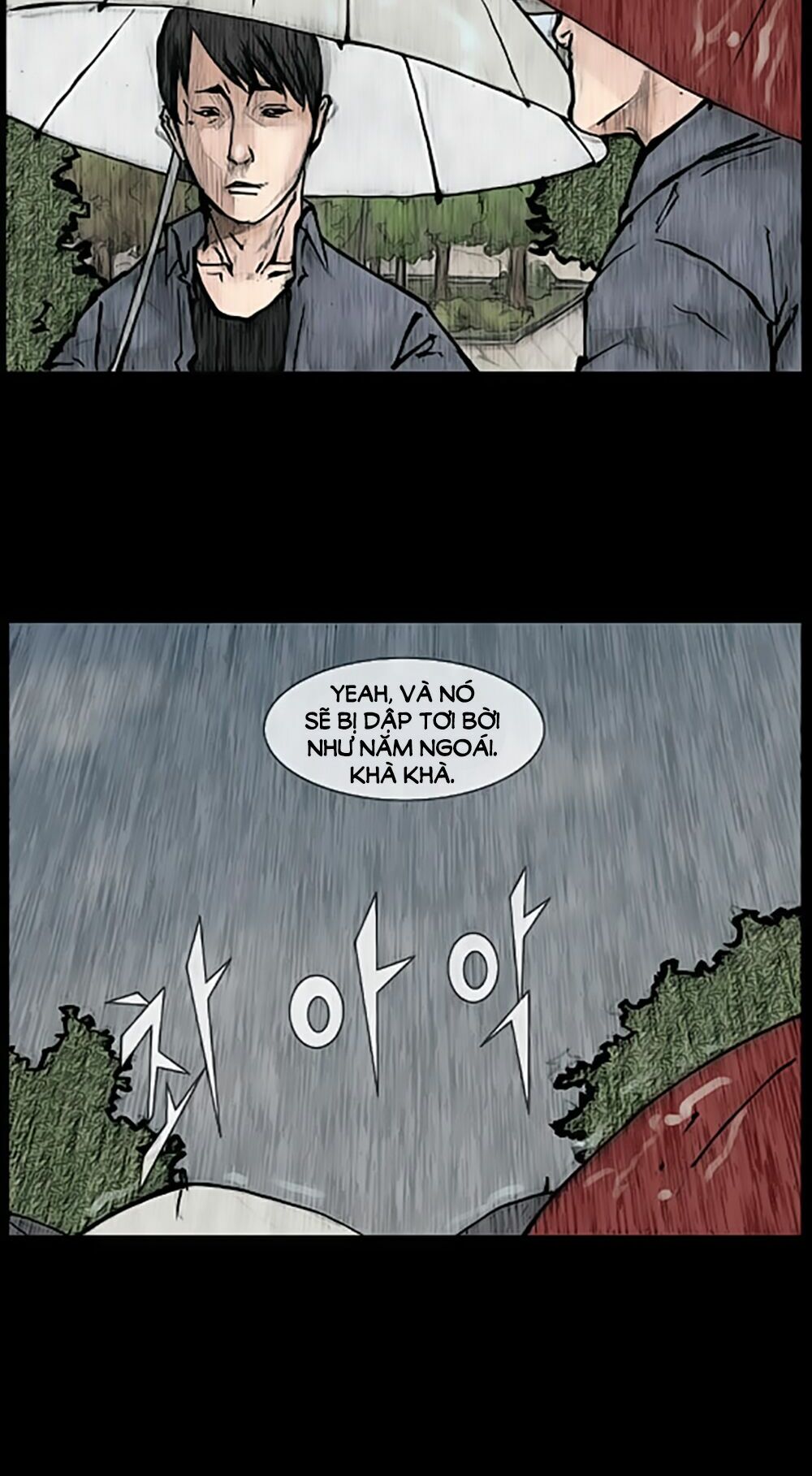 Dokgo | Độc Cô: Chapter 75