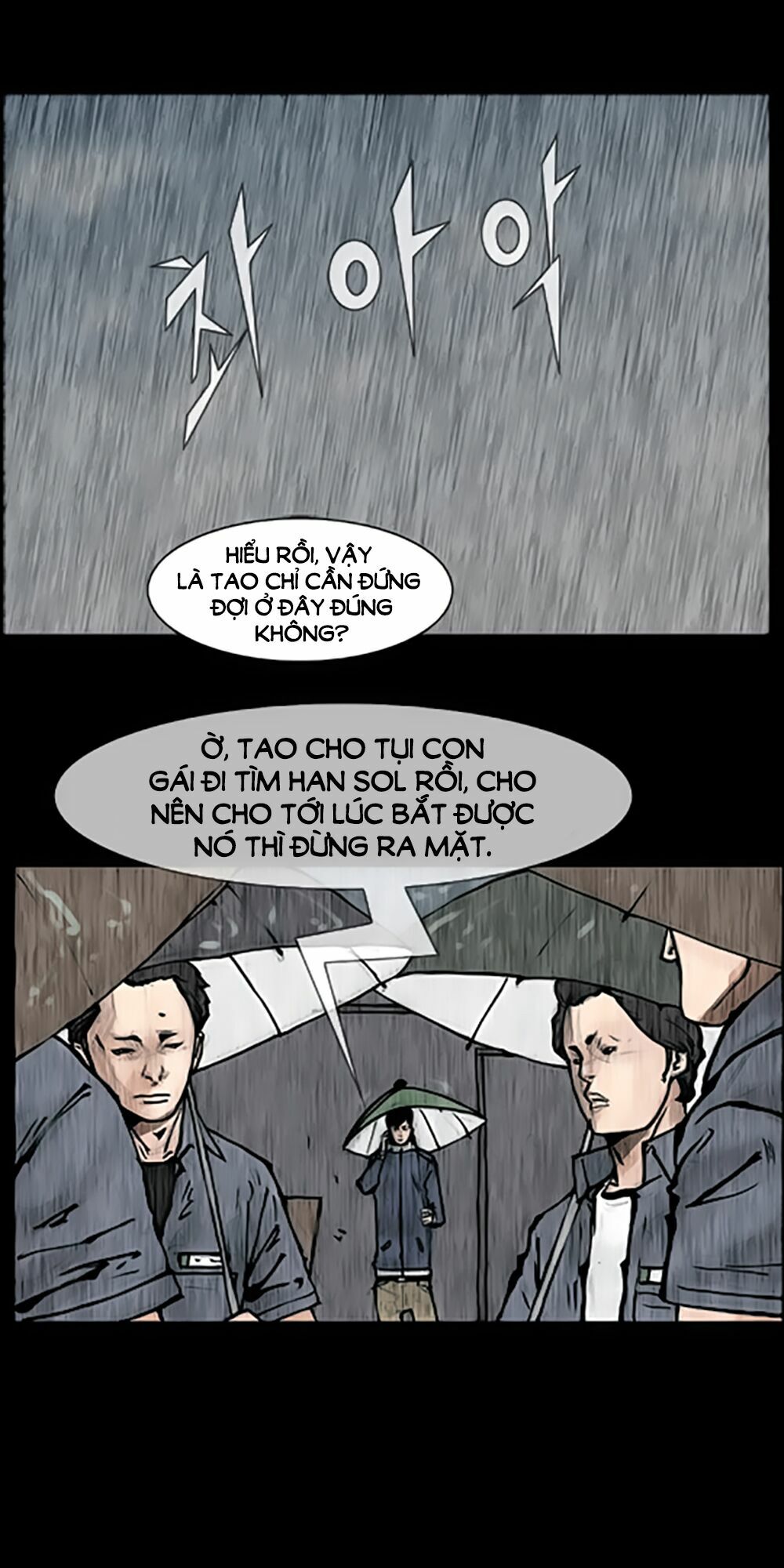 Dokgo | Độc Cô: Chapter 75