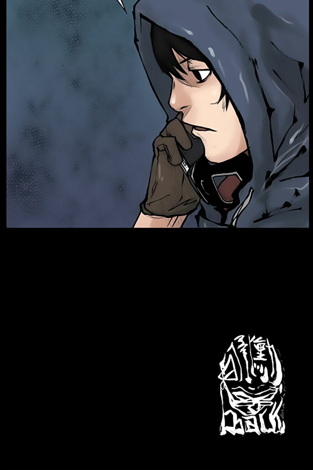 Dokgo | Độc Cô: Chapter 75