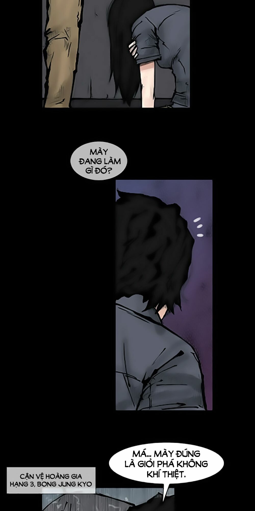 Dokgo | Độc Cô: Chapter 75