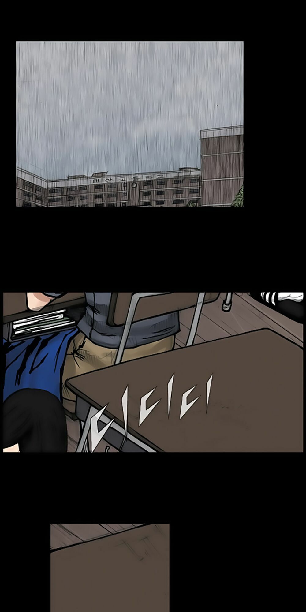 Dokgo | Độc Cô: Chapter 76