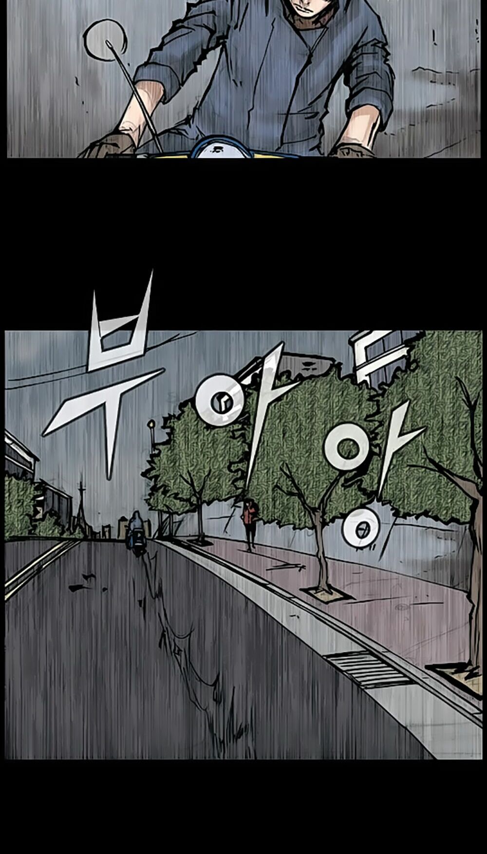 Dokgo | Độc Cô: Chapter 76