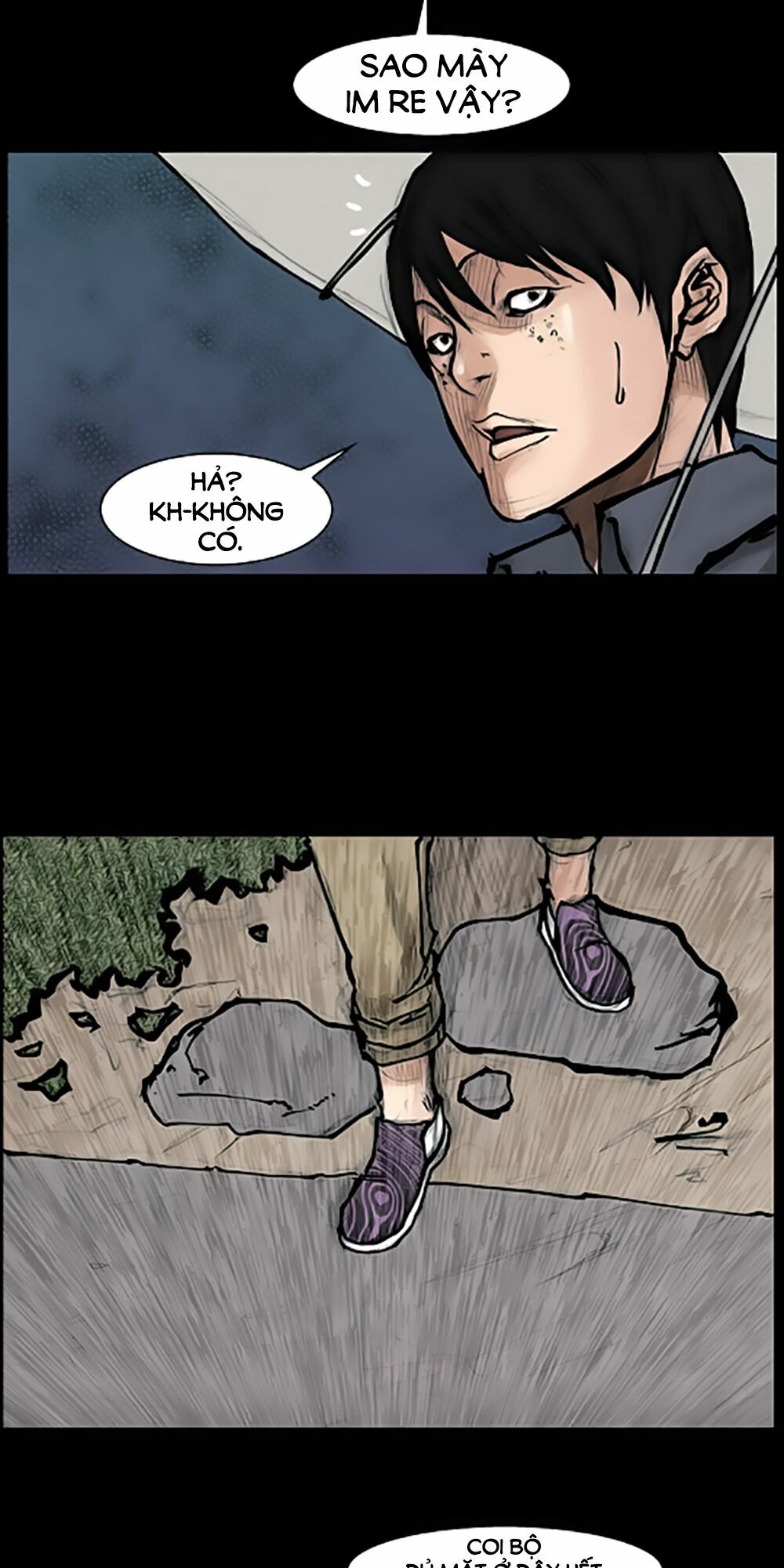 Dokgo | Độc Cô: Chapter 76
