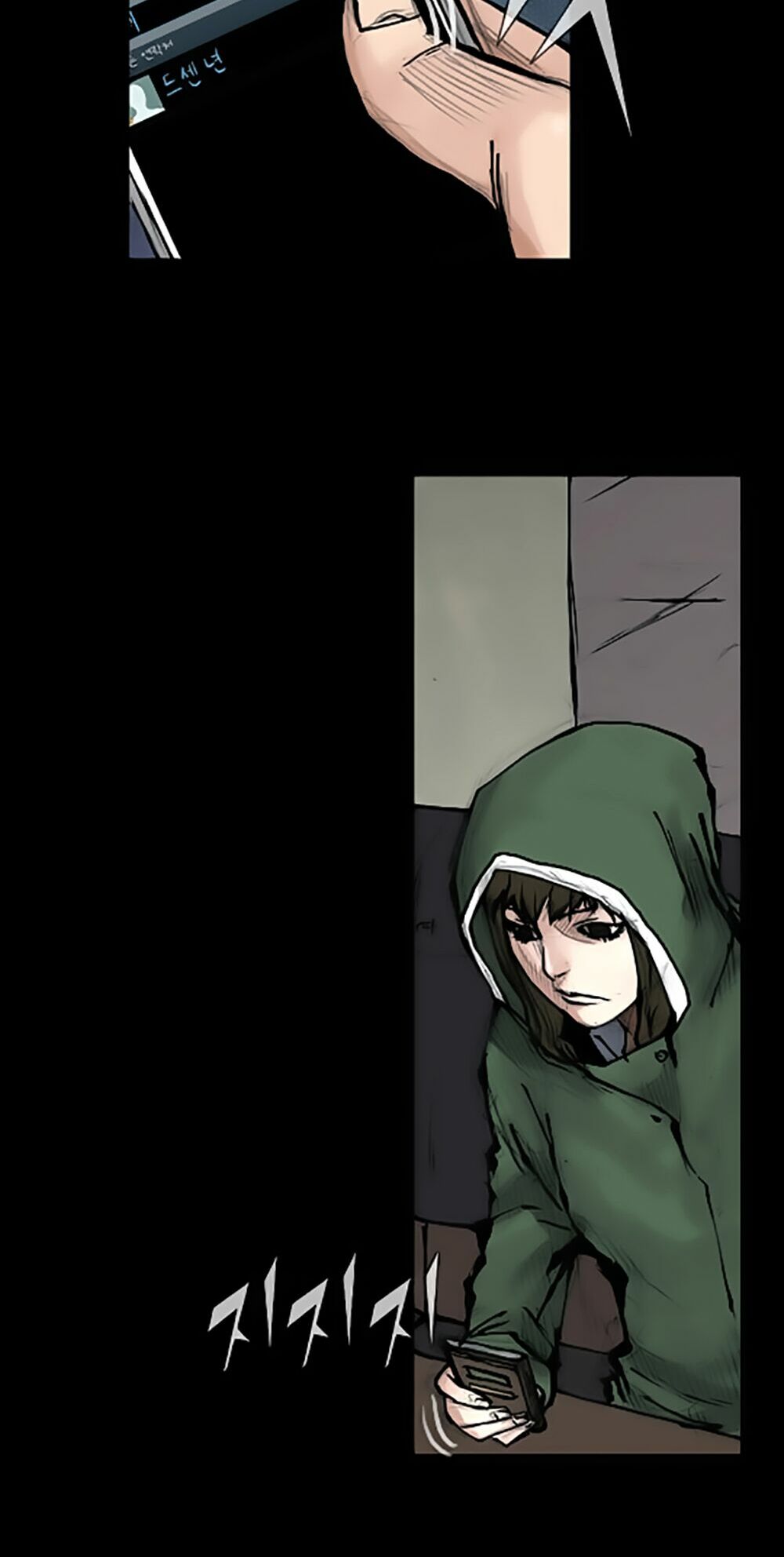 Dokgo | Độc Cô: Chapter 76