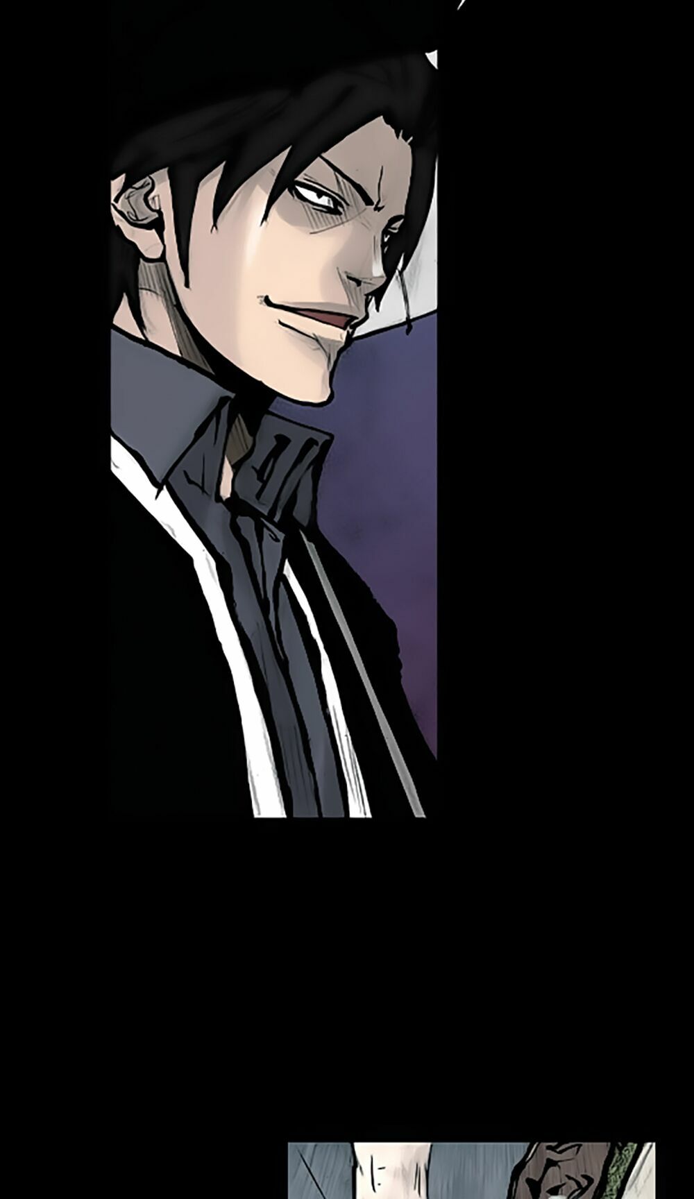 Dokgo | Độc Cô: Chapter 77
