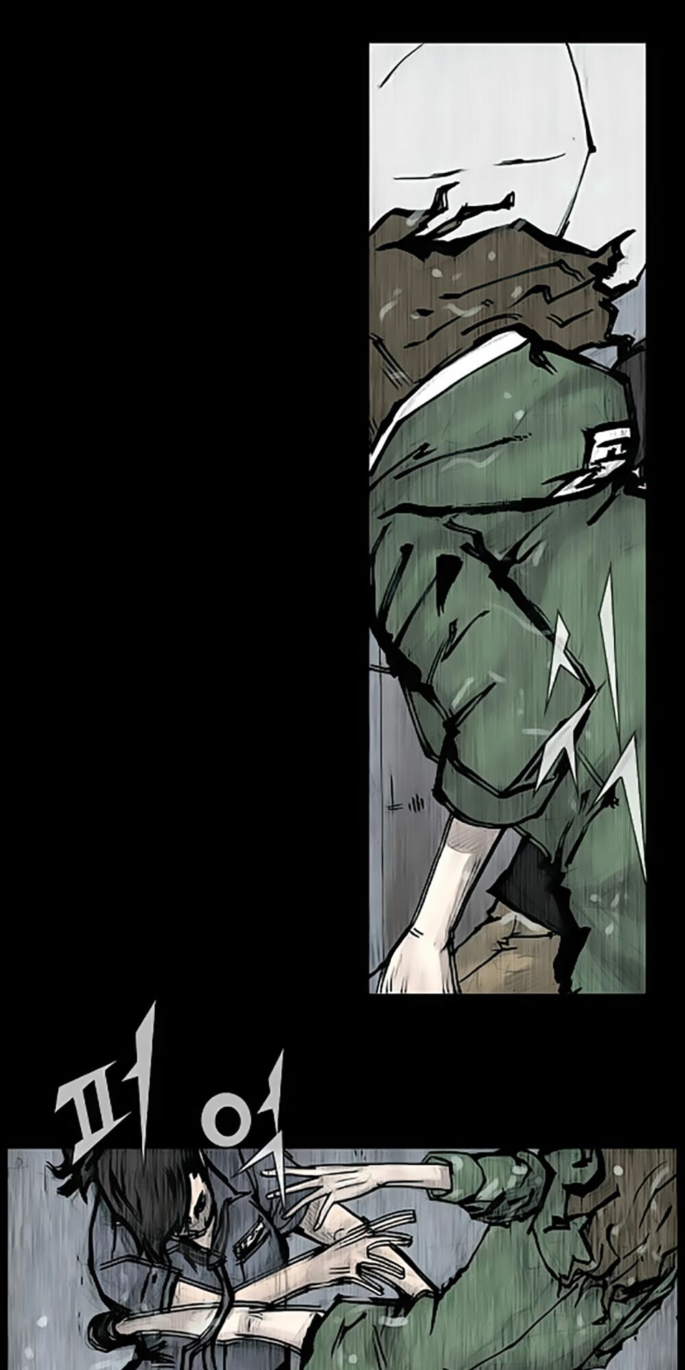 Dokgo | Độc Cô: Chapter 77