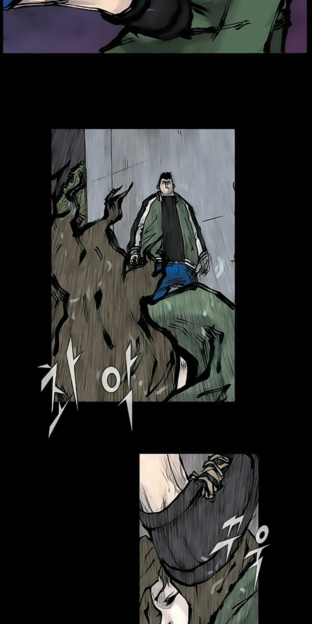 Dokgo | Độc Cô: Chapter 77
