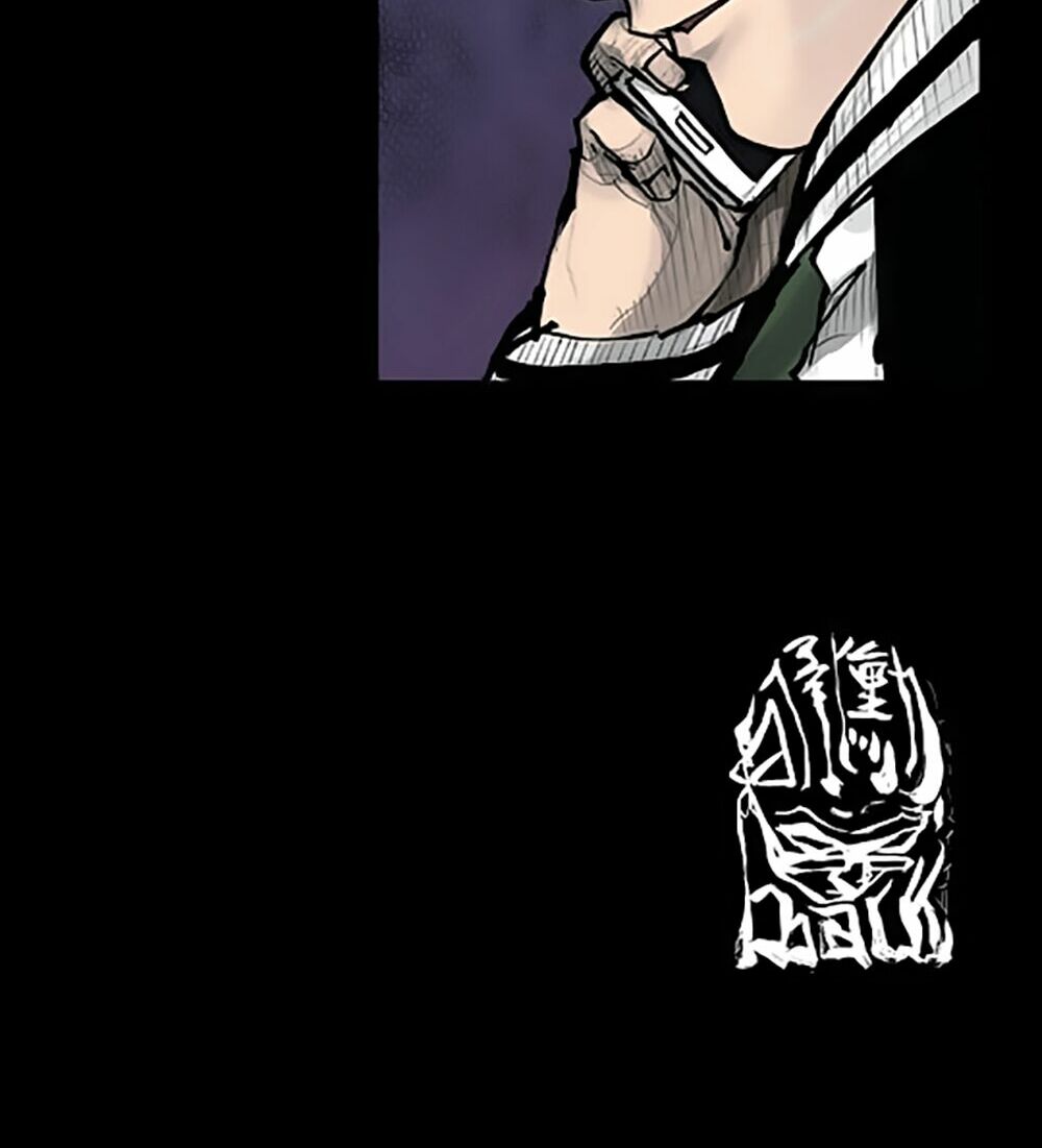 Dokgo | Độc Cô: Chapter 77
