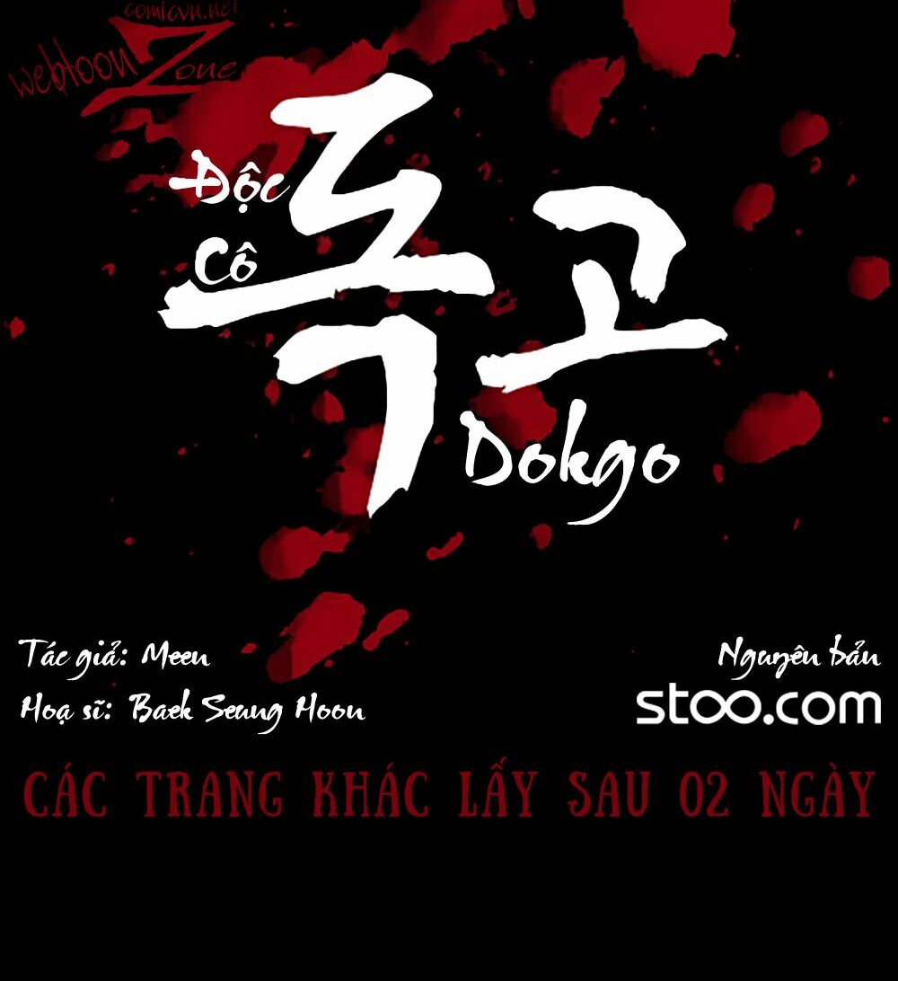 Dokgo | Độc Cô: Chapter 77