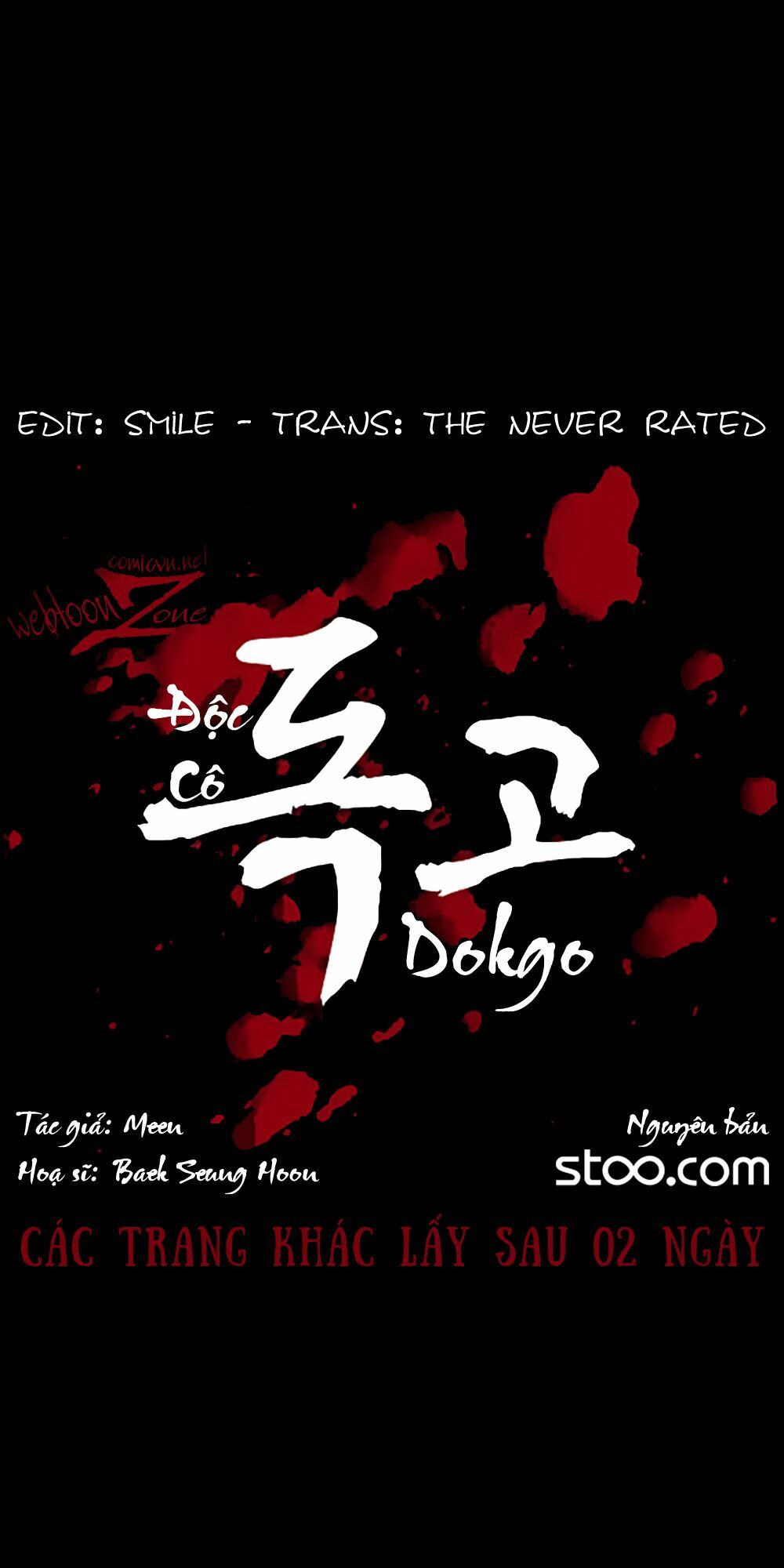Dokgo | Độc Cô: Chapter 78