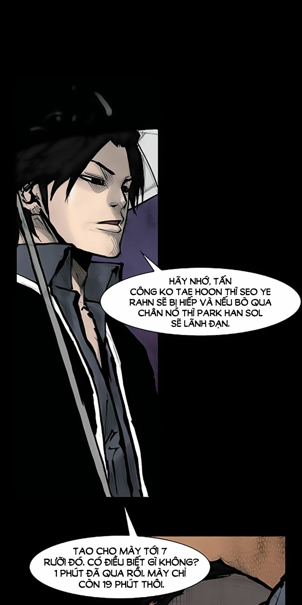 Dokgo | Độc Cô: Chapter 78