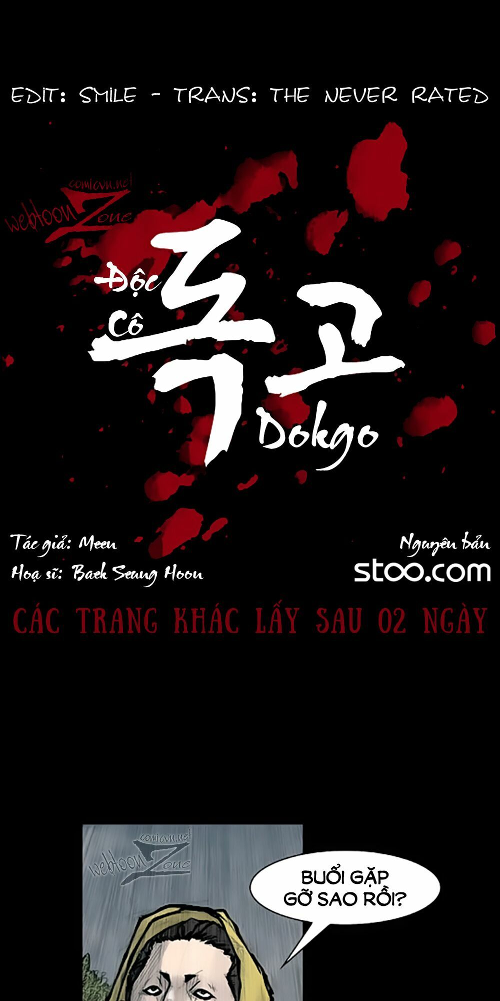 Dokgo | Độc Cô: Chapter 79