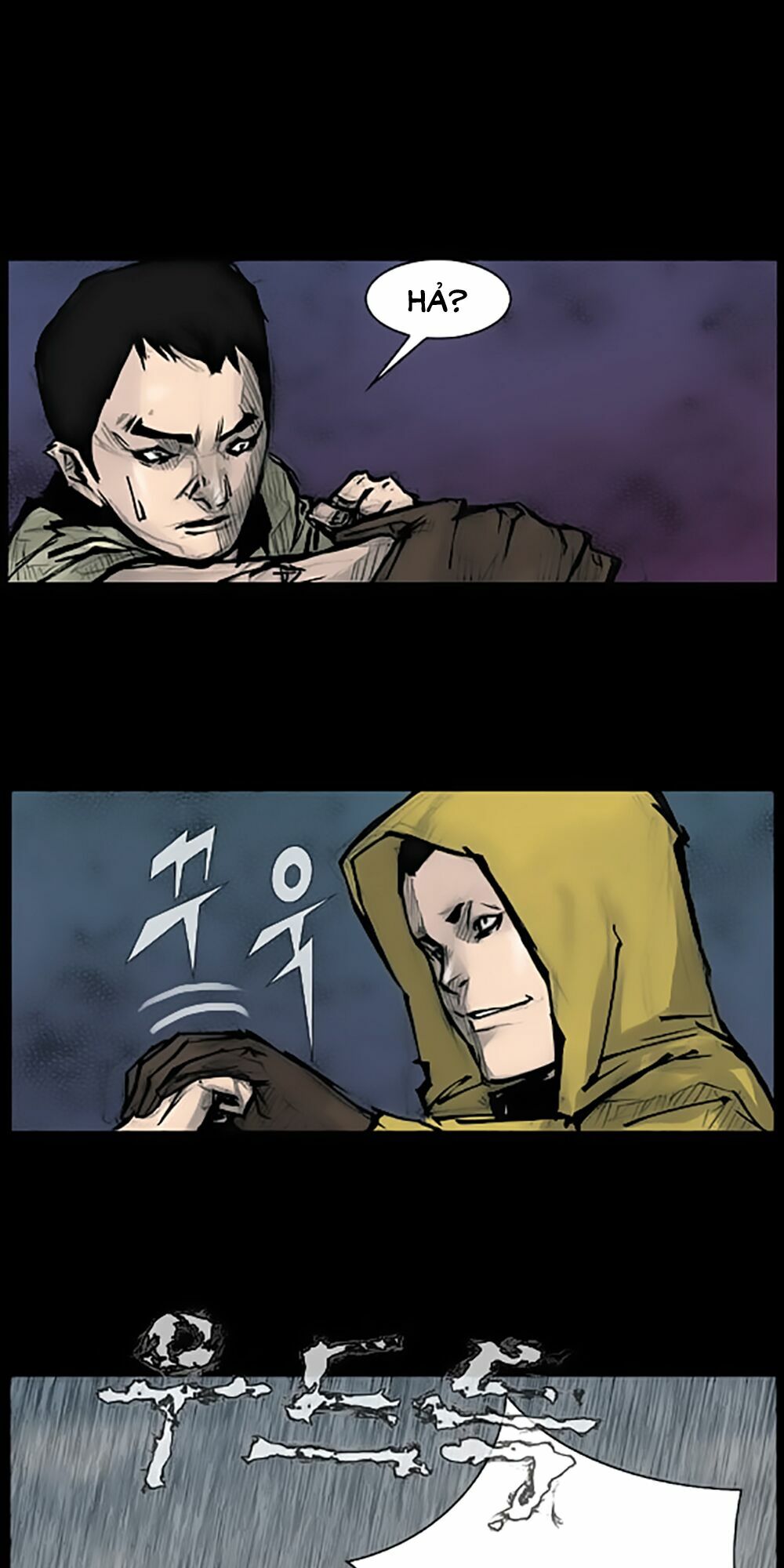 Dokgo | Độc Cô: Chapter 79