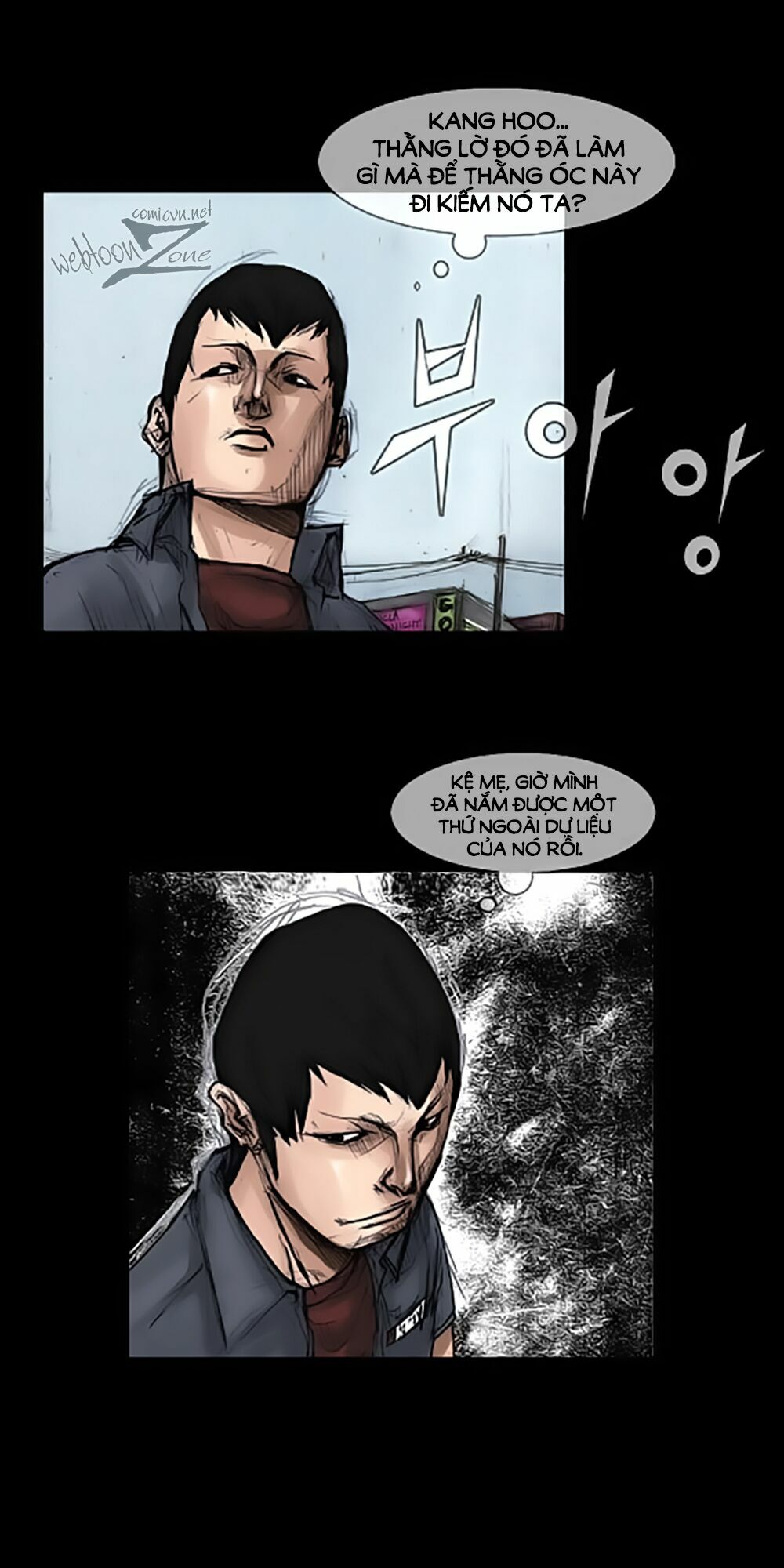 Dokgo | Độc Cô: Chapter 8