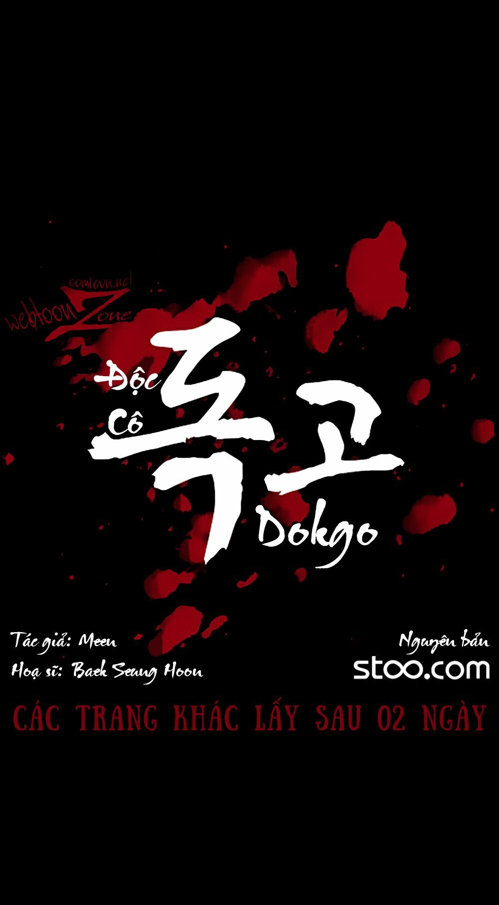 Dokgo | Độc Cô: Chapter 8
