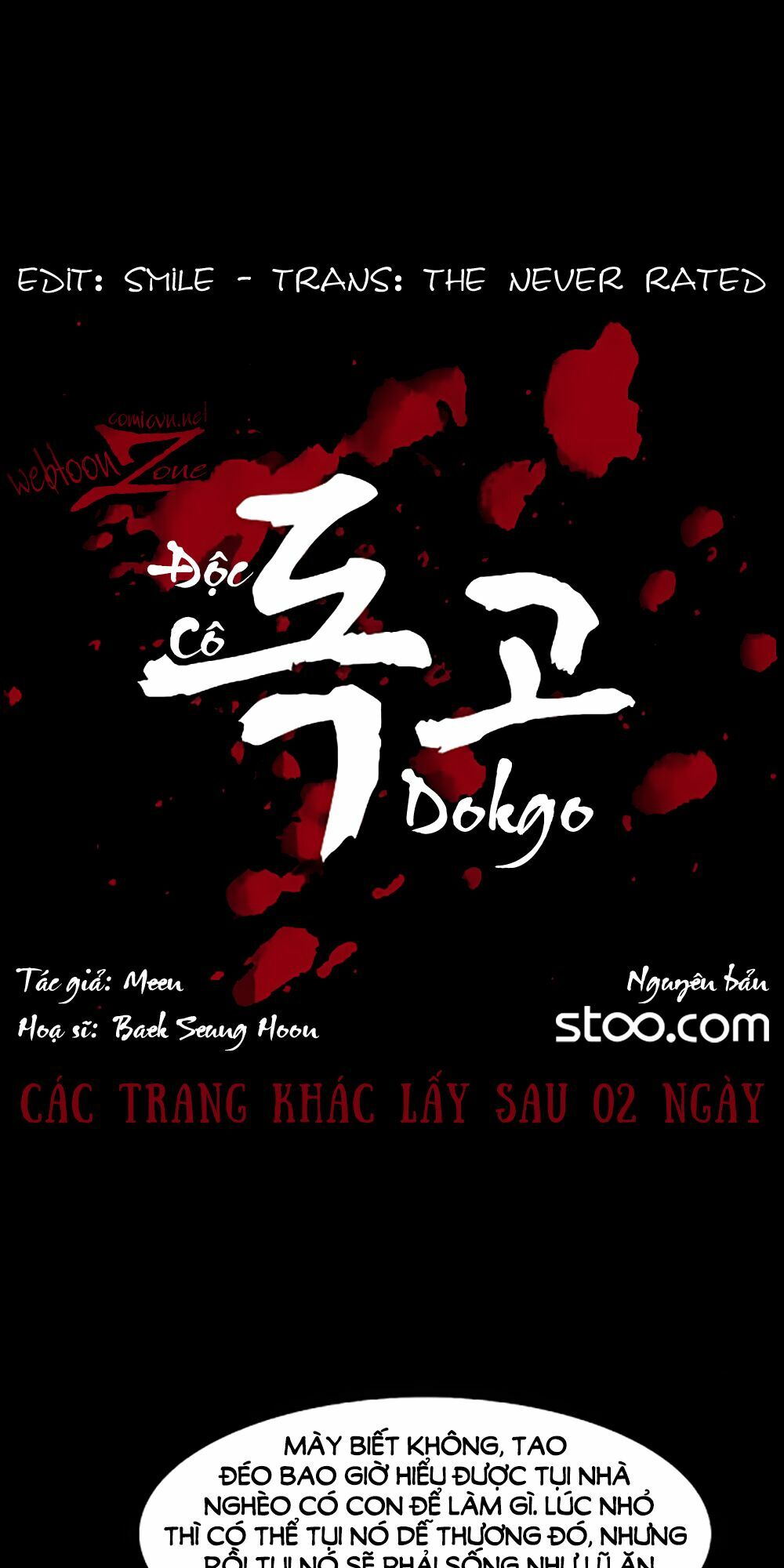 Dokgo | Độc Cô: Chapter 80