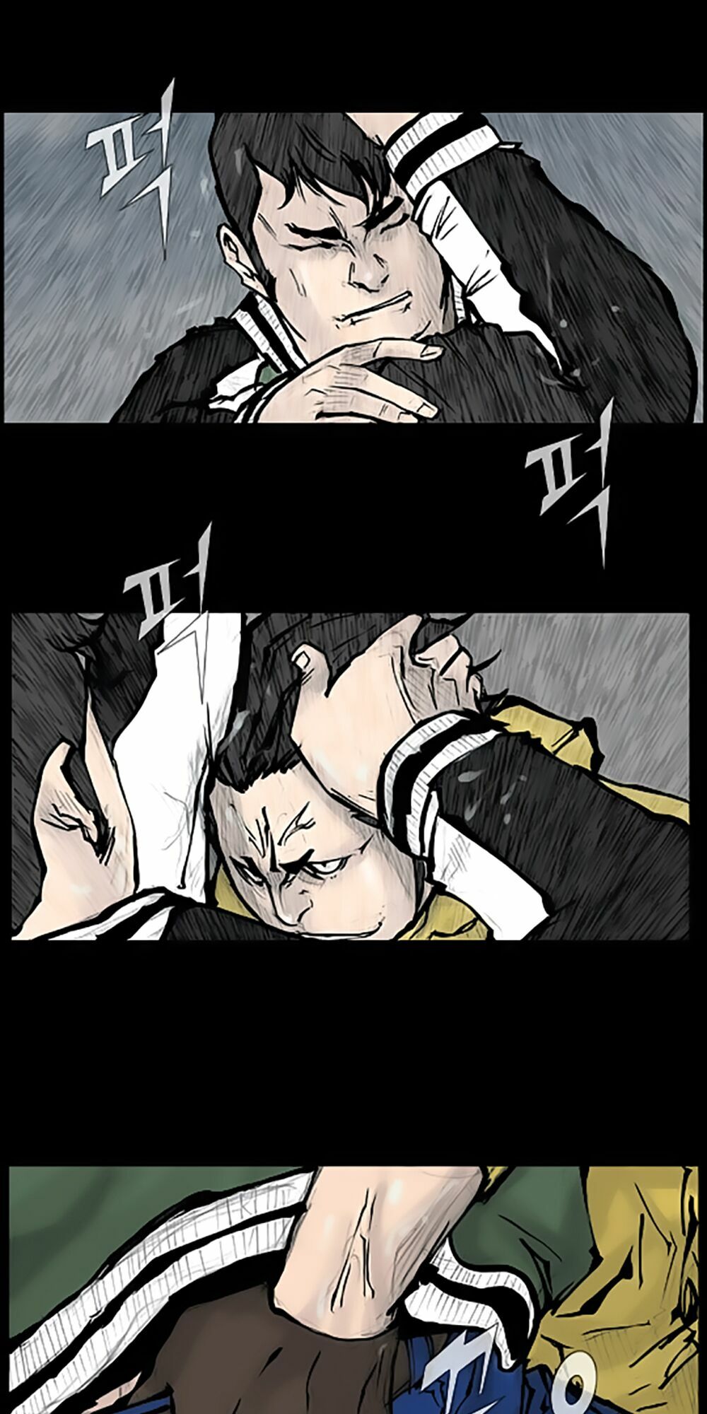 Dokgo | Độc Cô: Chapter 80