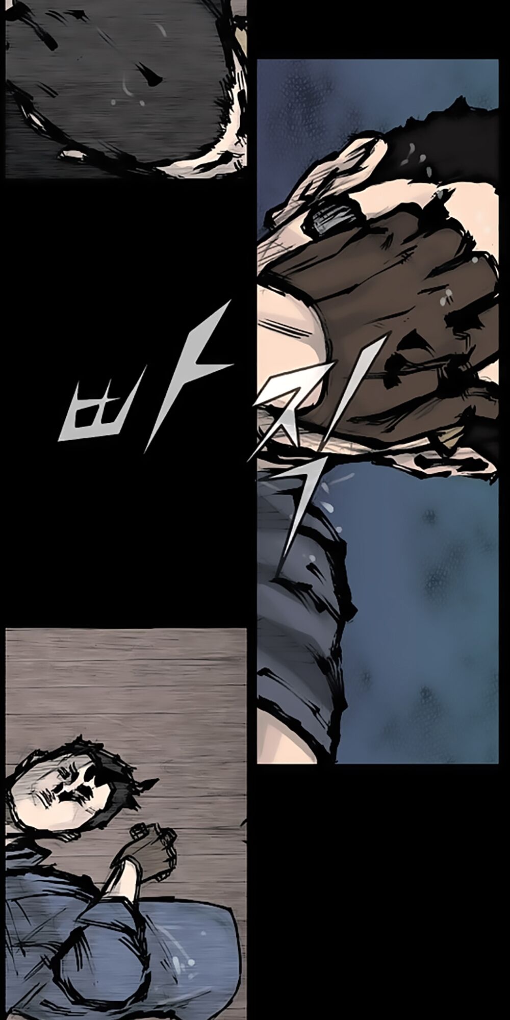 Dokgo | Độc Cô: Chapter 81