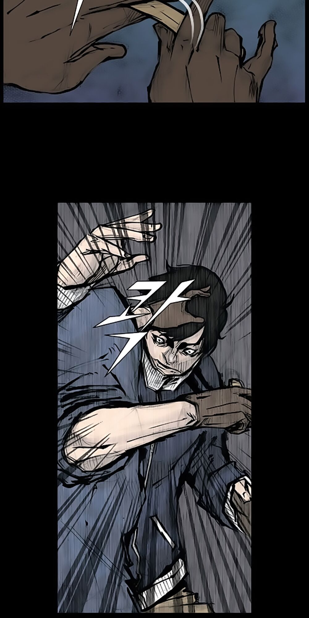 Dokgo | Độc Cô: Chapter 82