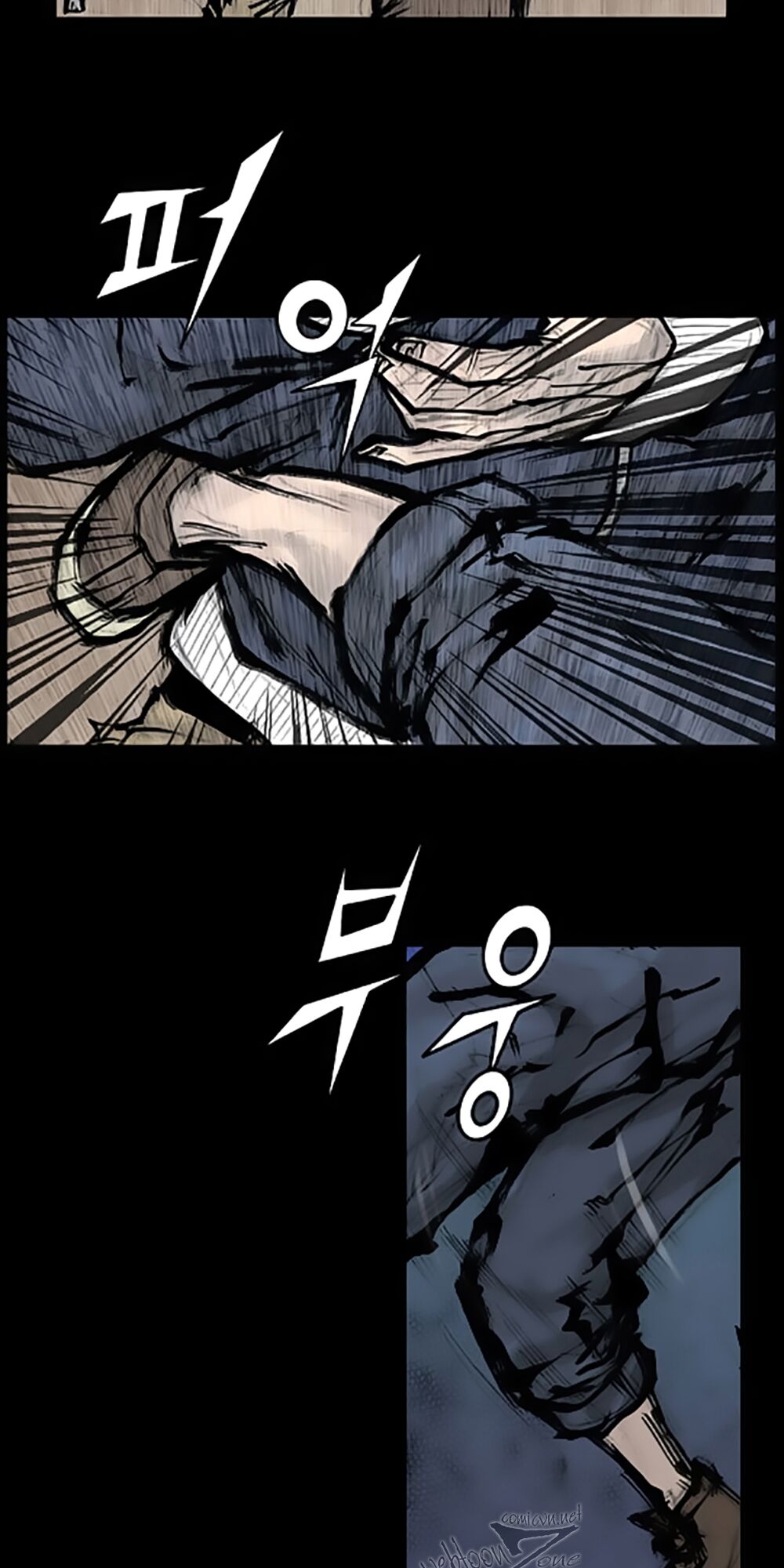Dokgo | Độc Cô: Chapter 82