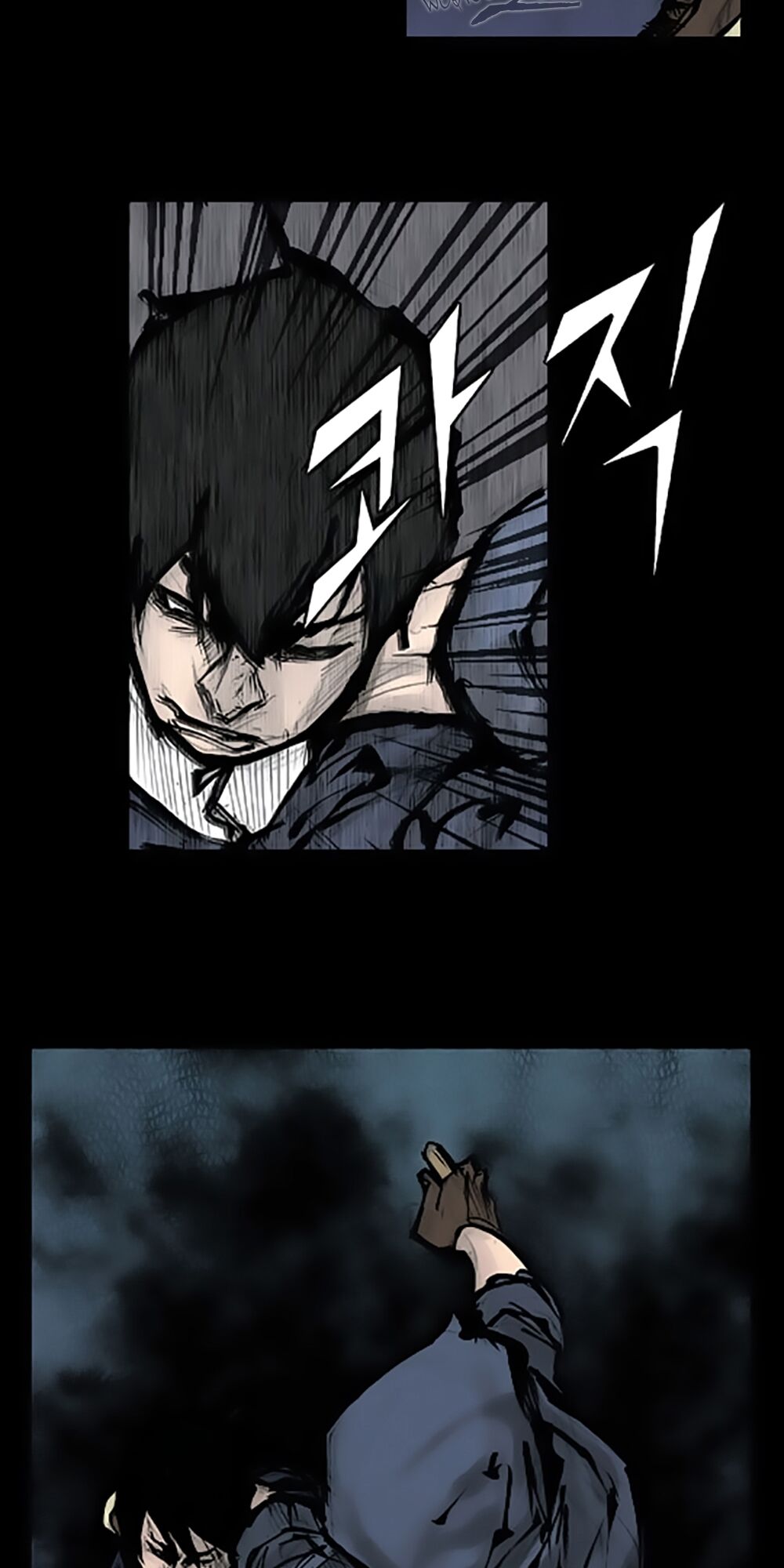 Dokgo | Độc Cô: Chapter 82