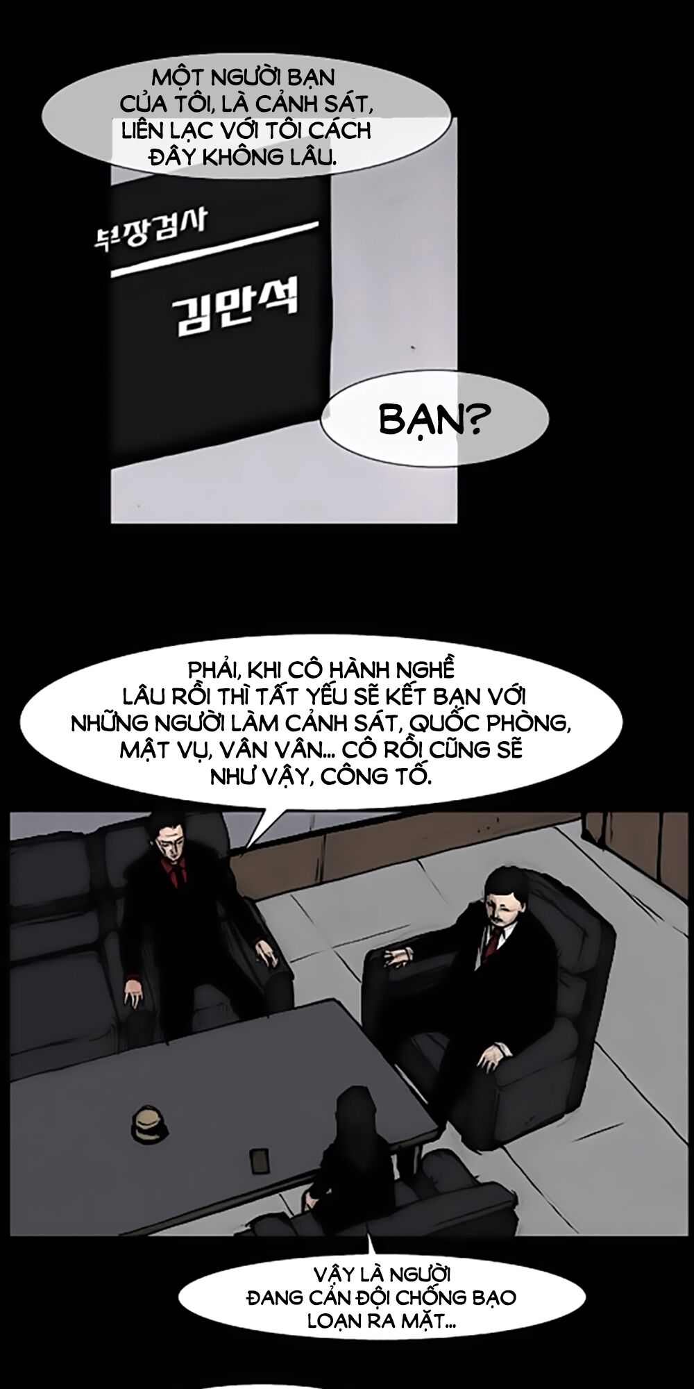 Dokgo | Độc Cô: Chapter 82