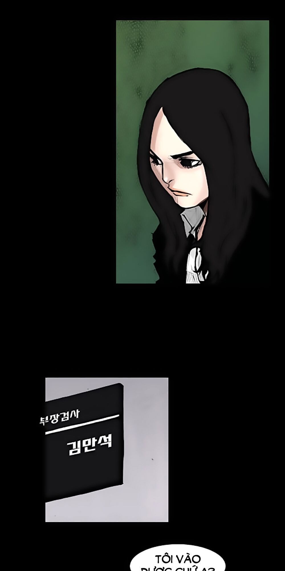 Dokgo | Độc Cô: Chapter 82
