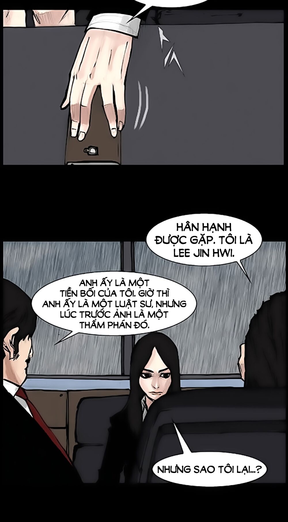 Dokgo | Độc Cô: Chapter 82