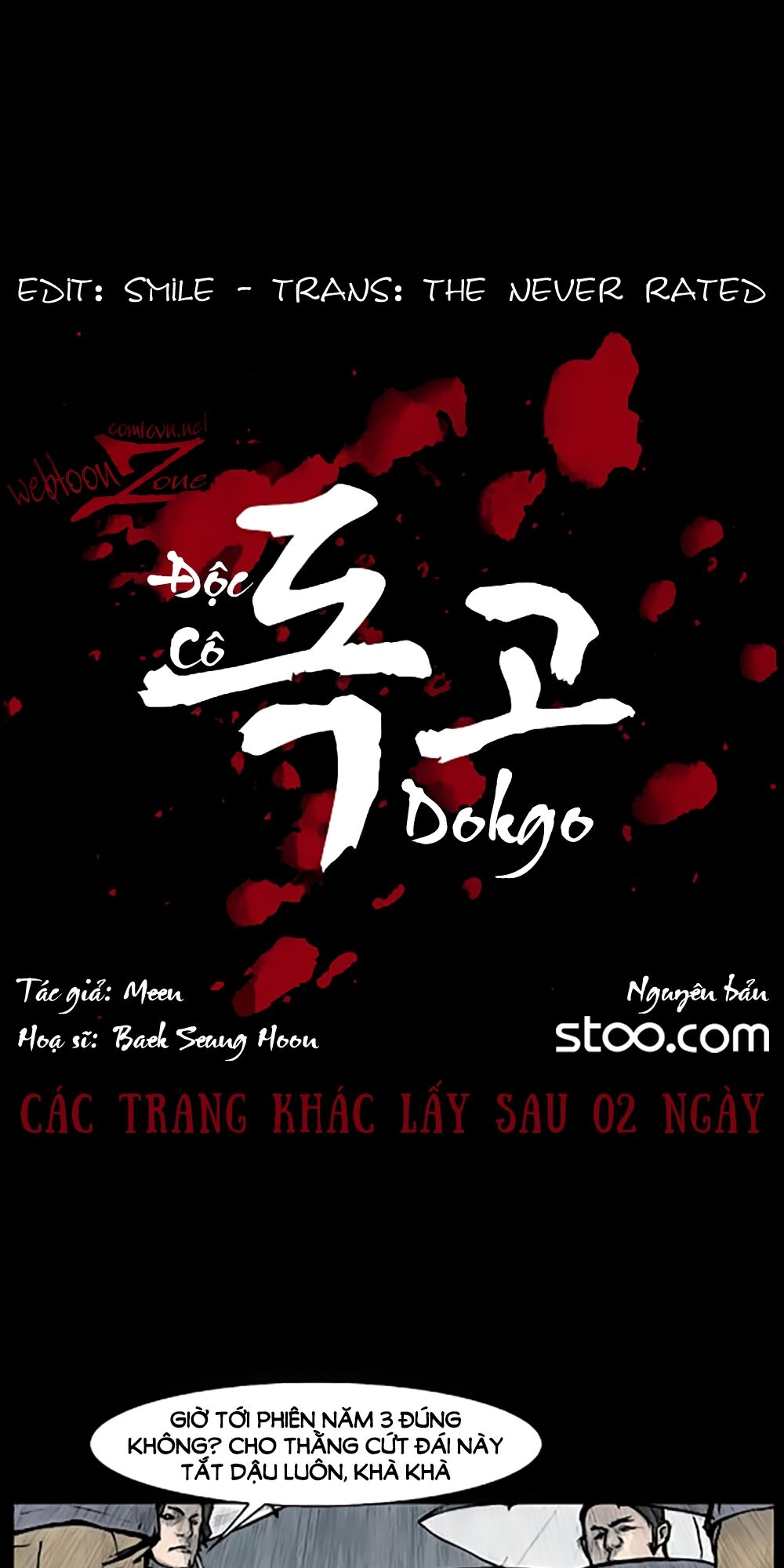 Dokgo | Độc Cô: Chapter 83