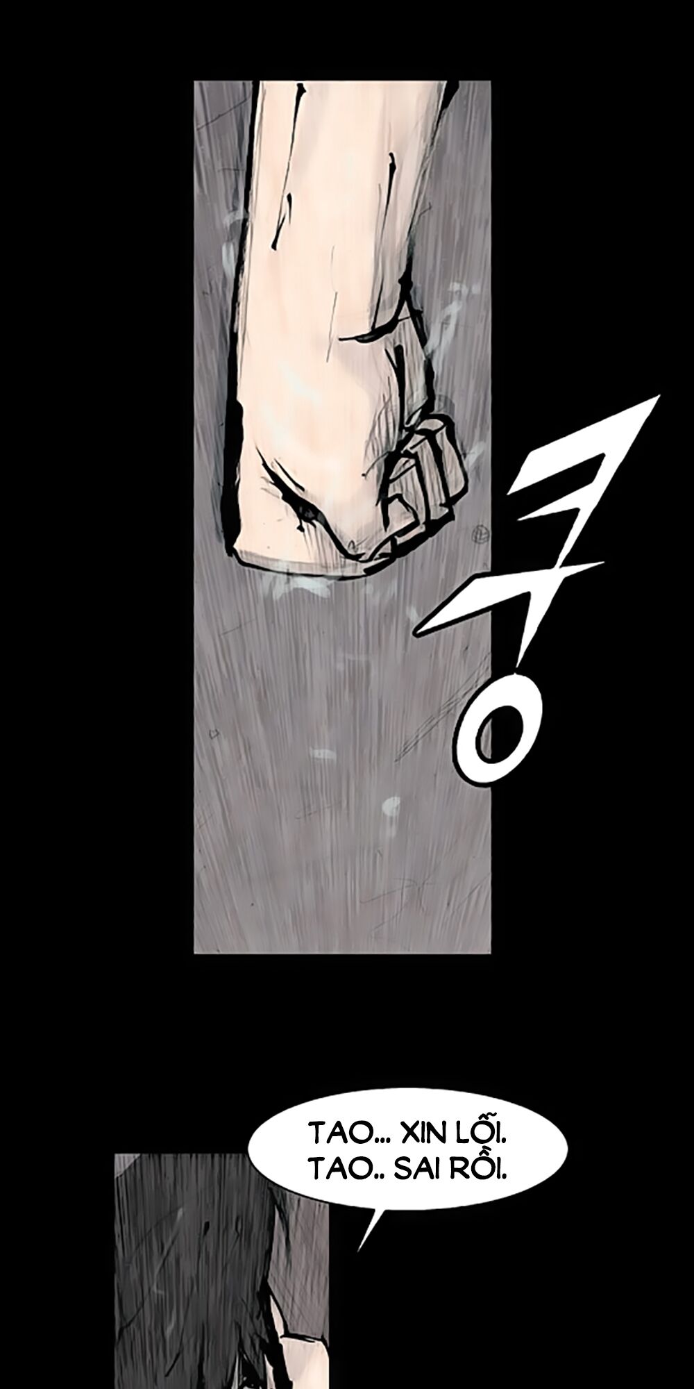 Dokgo | Độc Cô: Chapter 83