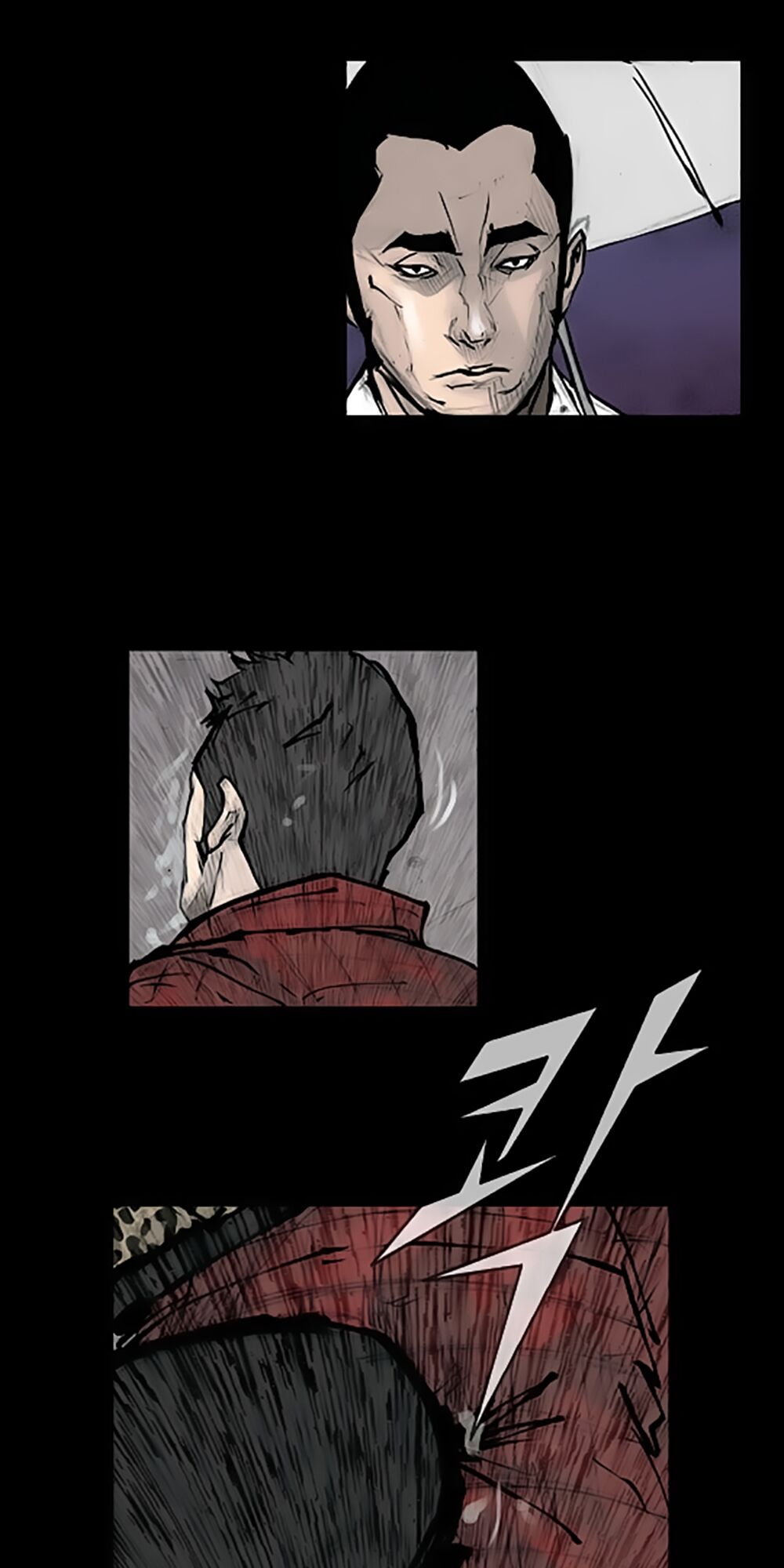 Dokgo | Độc Cô: Chapter 84