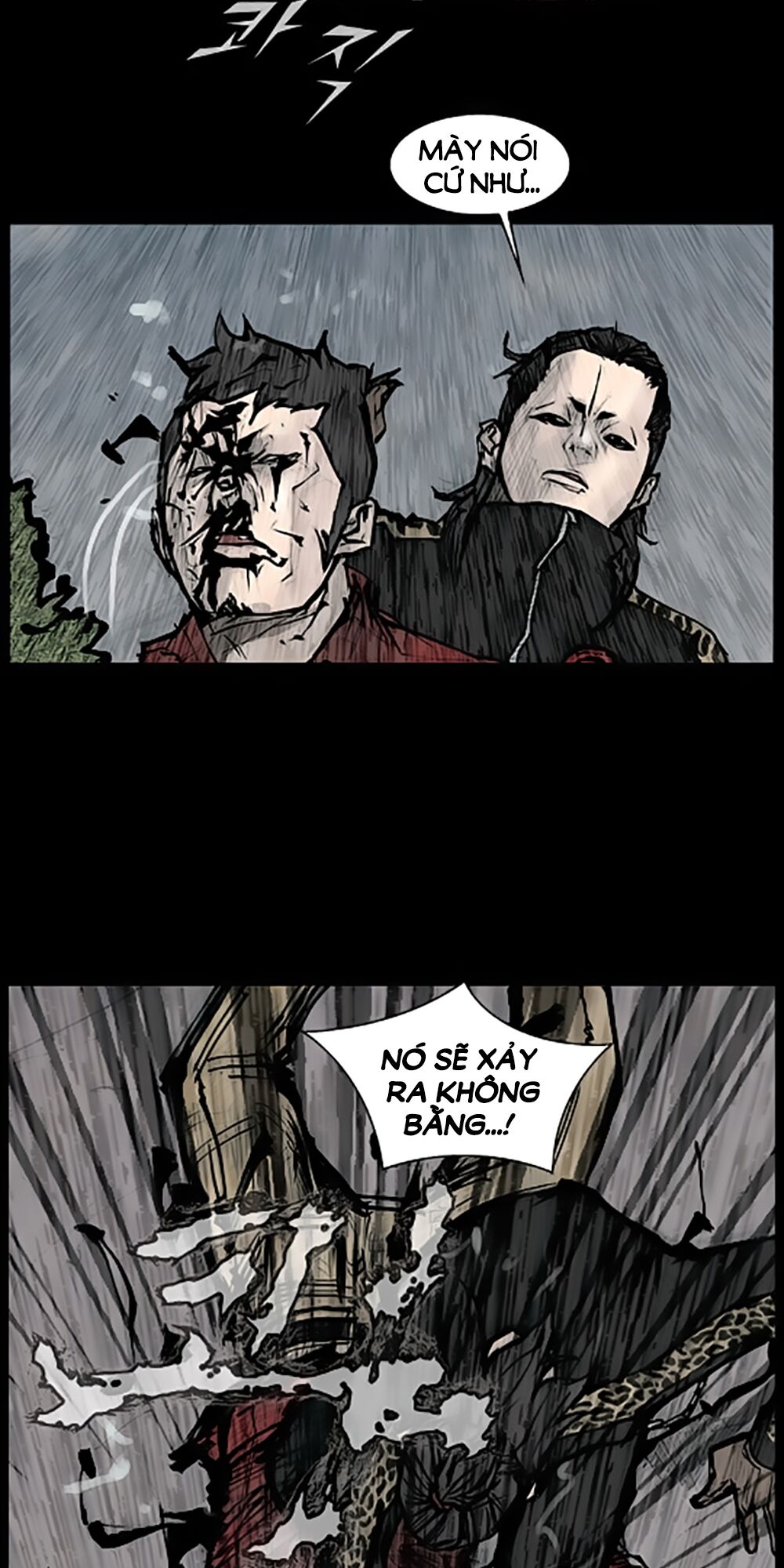 Dokgo | Độc Cô: Chapter 84