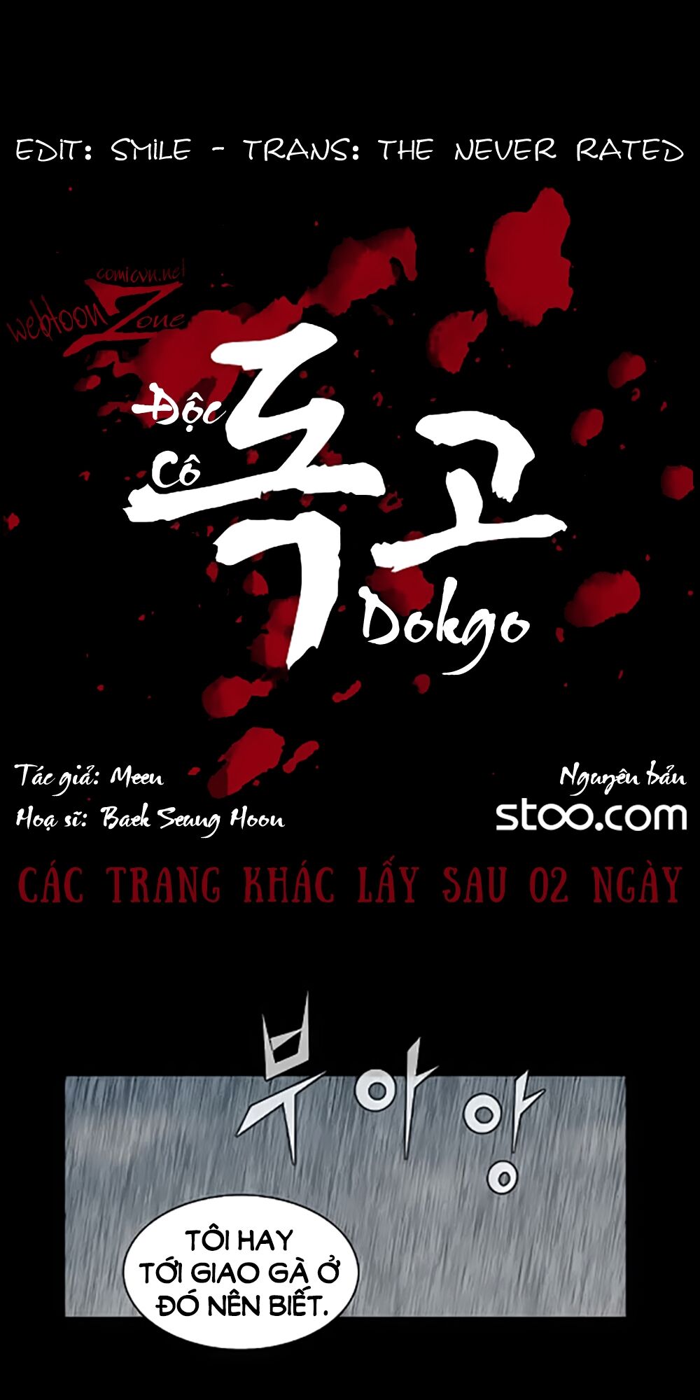 Dokgo | Độc Cô: Chapter 84