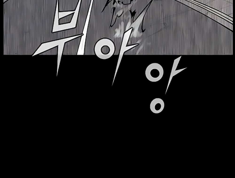 Dokgo | Độc Cô: Chapter 84