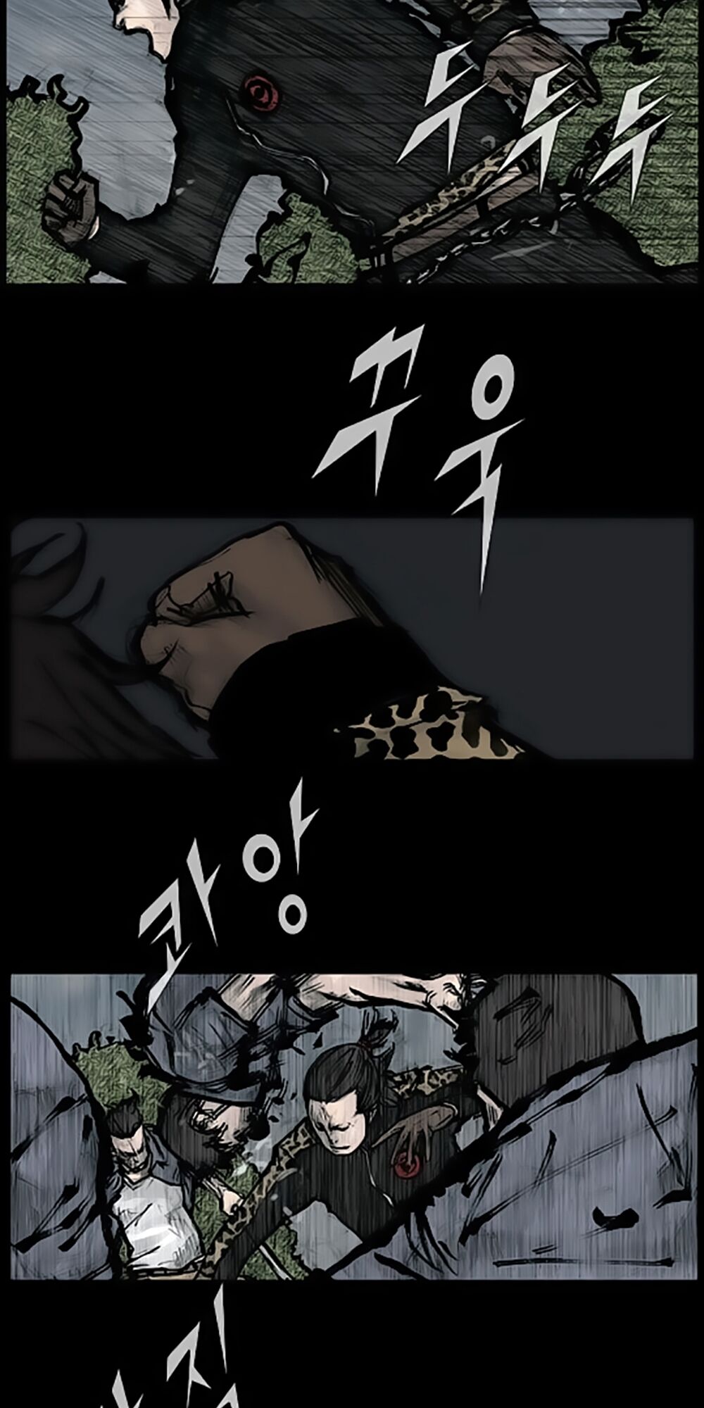 Dokgo | Độc Cô: Chapter 84