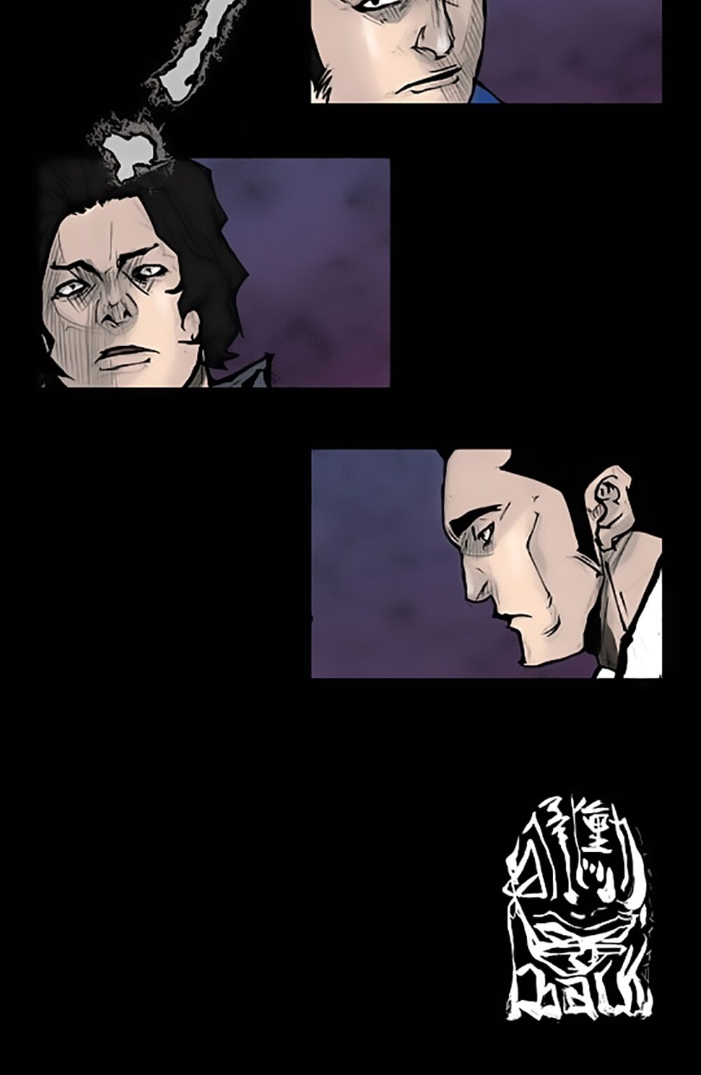 Dokgo | Độc Cô: Chapter 84