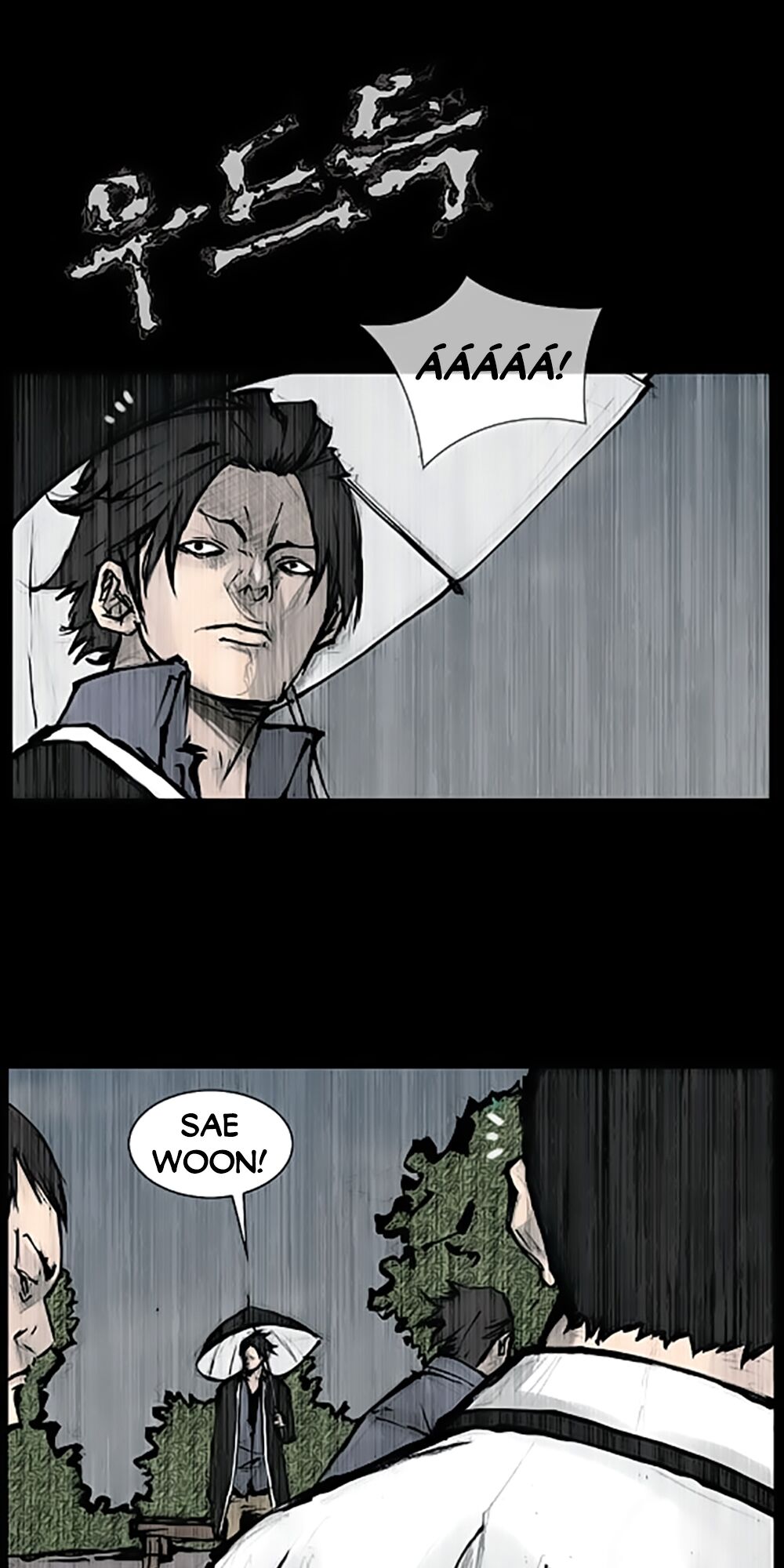 Dokgo | Độc Cô: Chapter 87